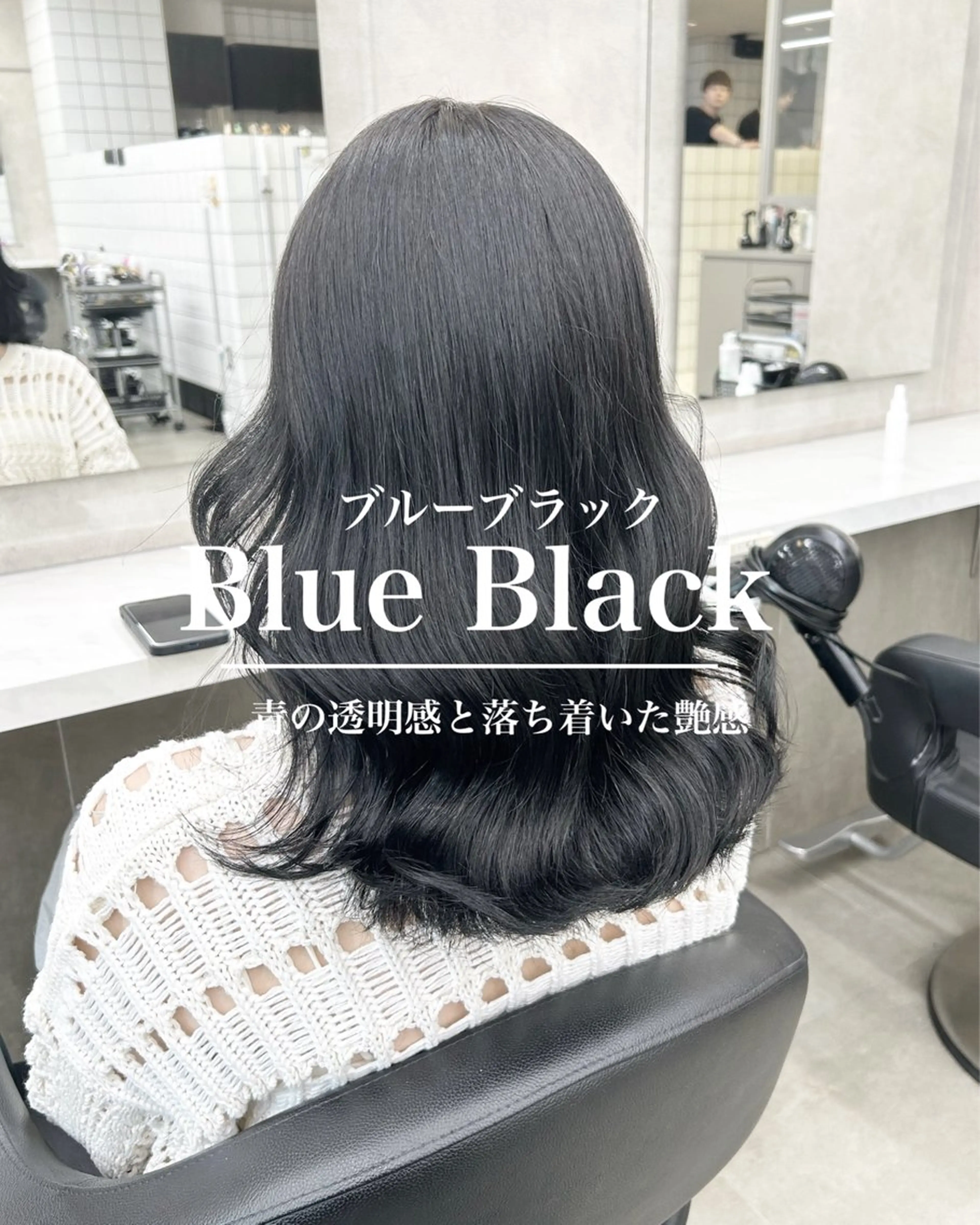 ミディアム カラー パーマ ヘアアレンジ メンズ キッズ 🦋韓国レイヤー｜ 透明感グレージュ🦋のヘアスタイル