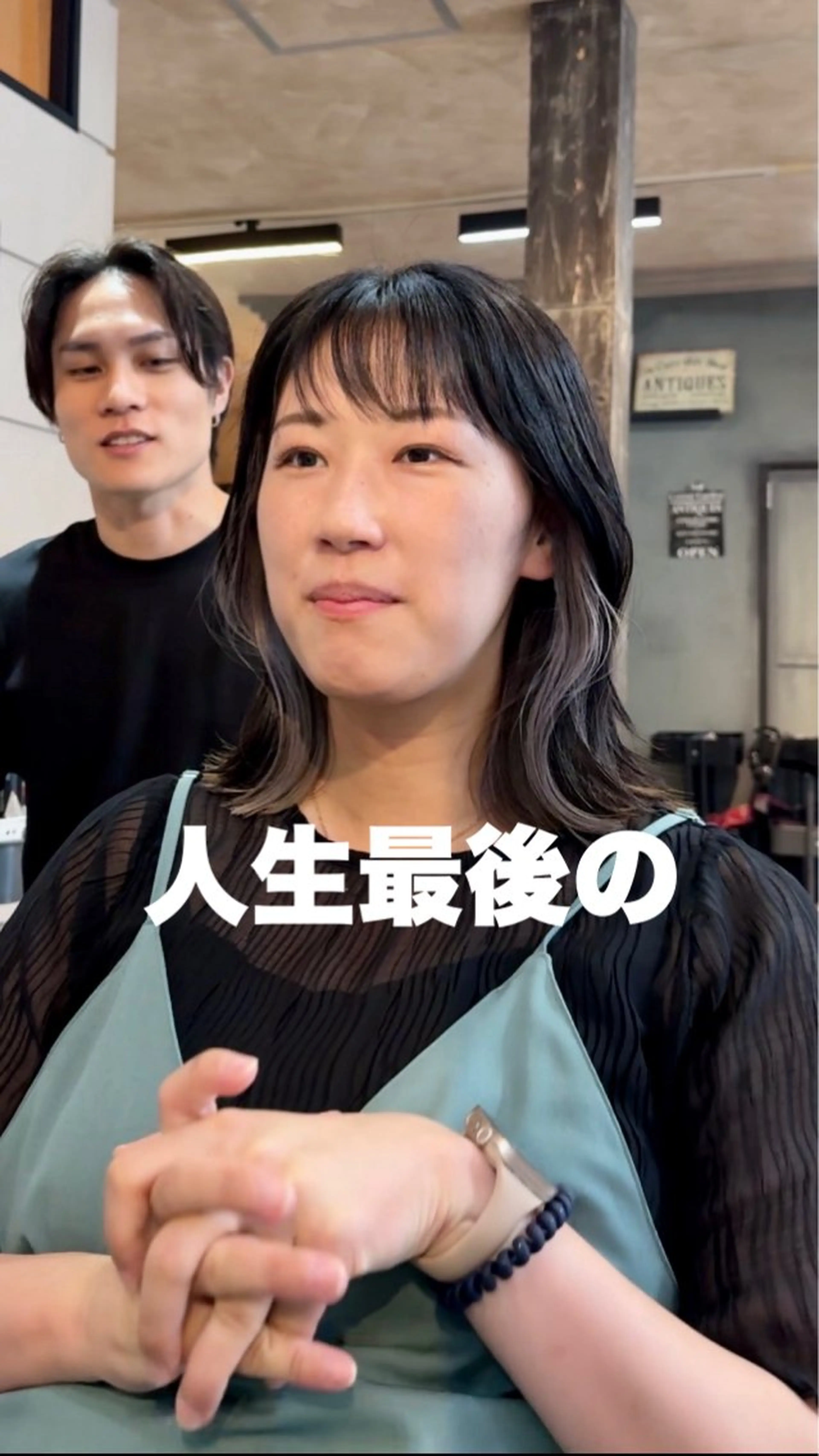 ミディアム ボブ/レイヤーボブ/ 竹原湧太【LUAU】のヘアスタイル