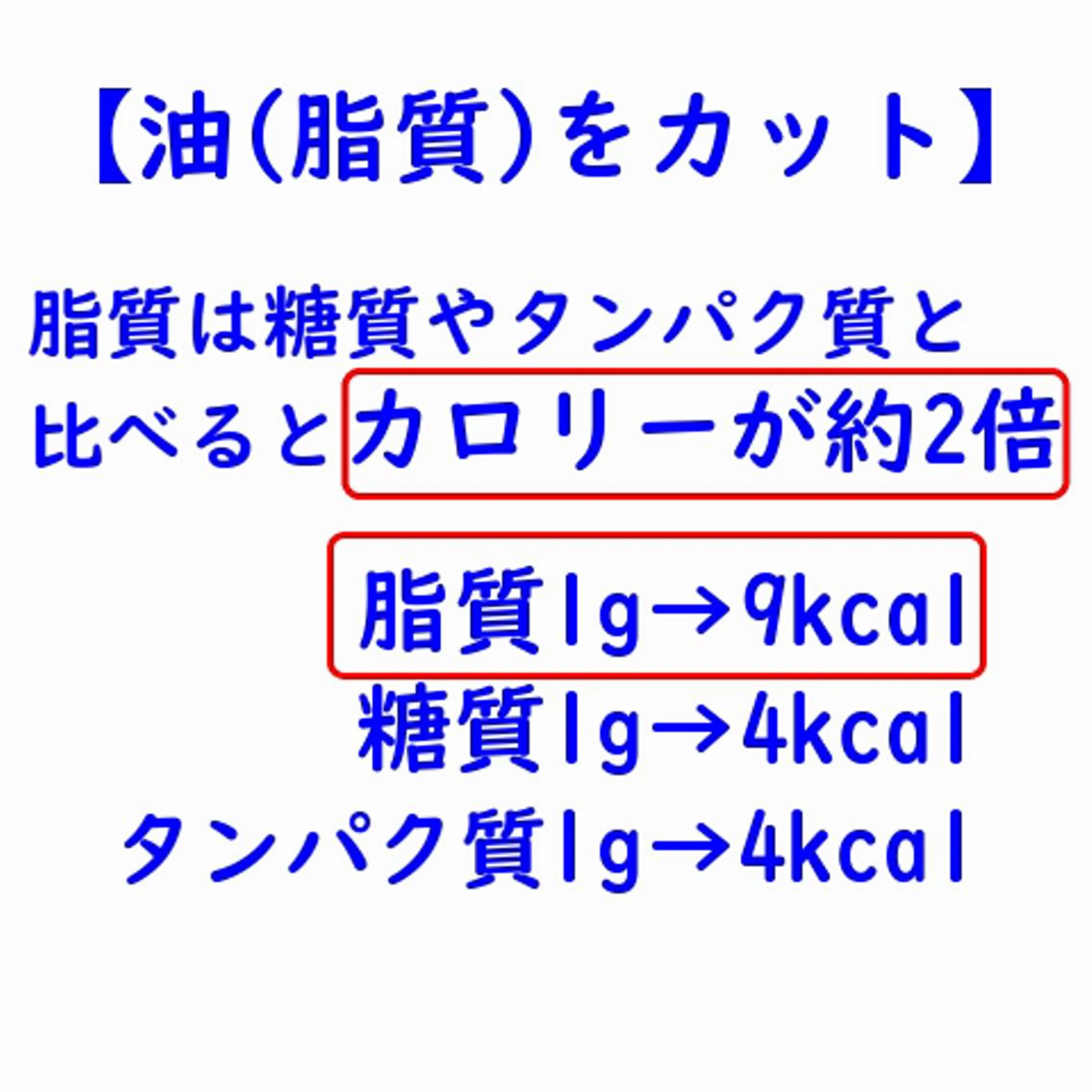 湘南深沢 杉内界喜のエステ・リラクイメージ