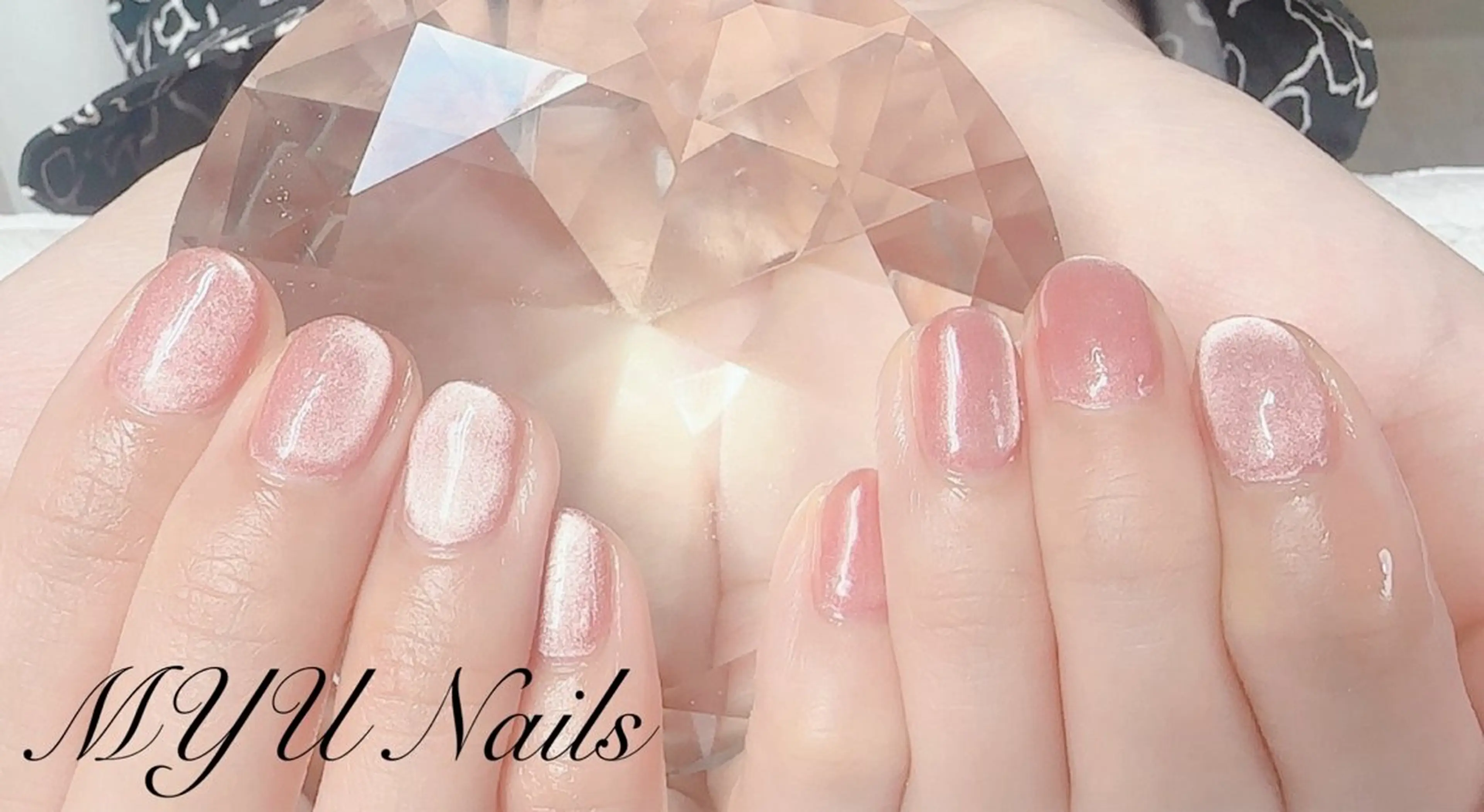 ネイル ジェルネイル マグネットネイル 持ち込み ニュアンスネイル パラジェル ハンドネイル MYU Nails所属・ニュアンスネイル🌈 MYU Nailsのネイルデザイン