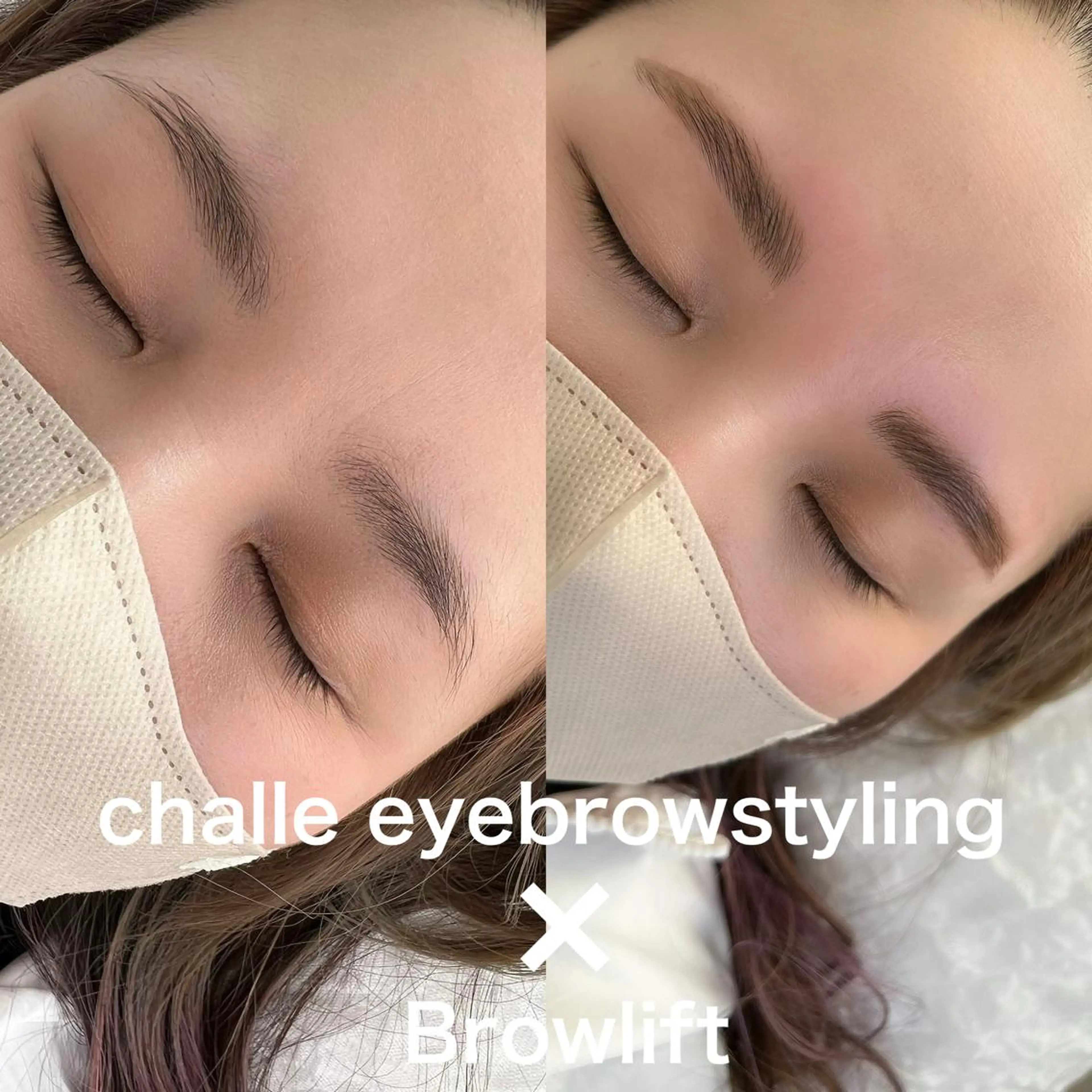 アイブロウ ワックス脱毛 その他(アイブロウ) ecru. eyelashのマツエク・マツパデザイン