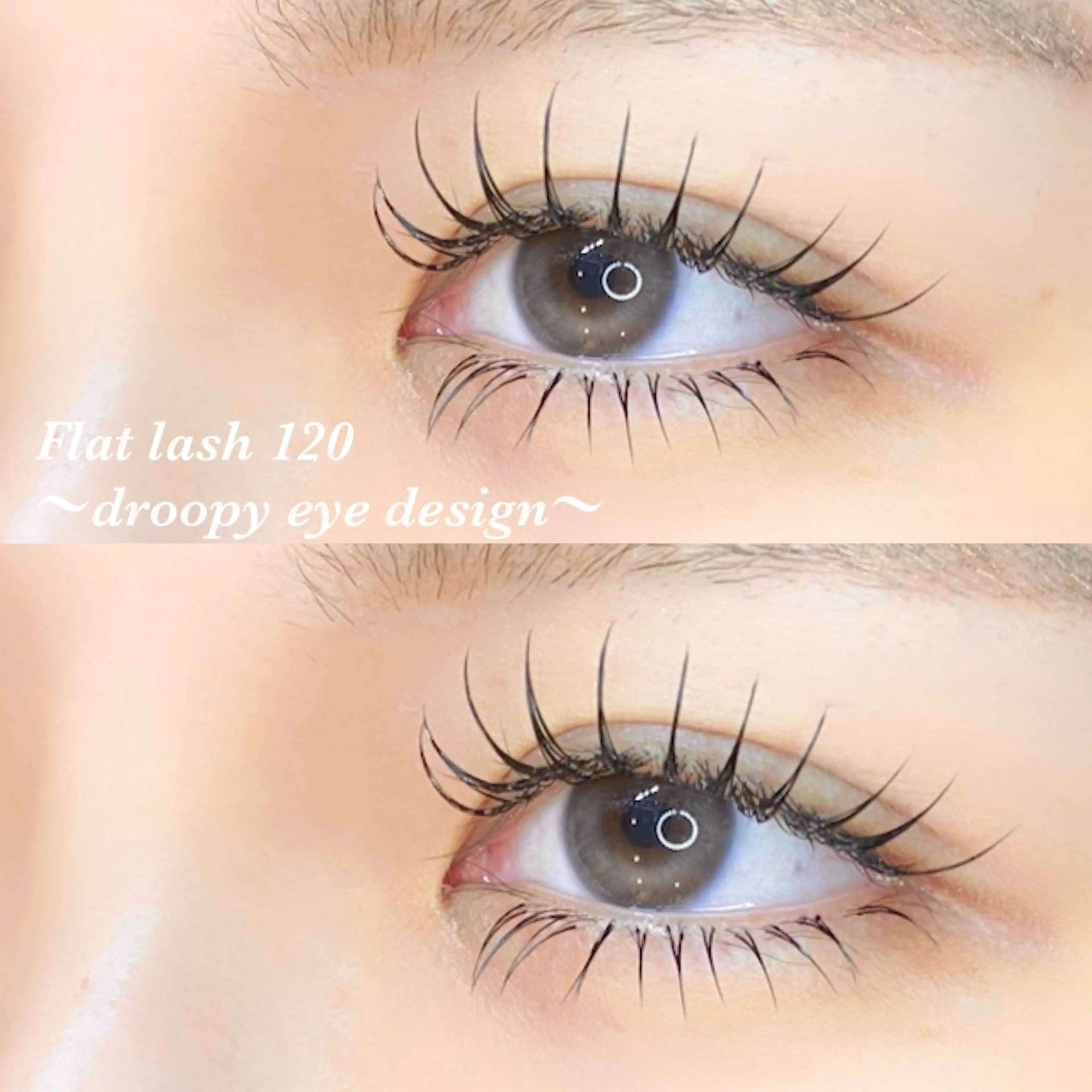 マツエク・マツパ 髙田 亜美のマツエク・マツパデザイン