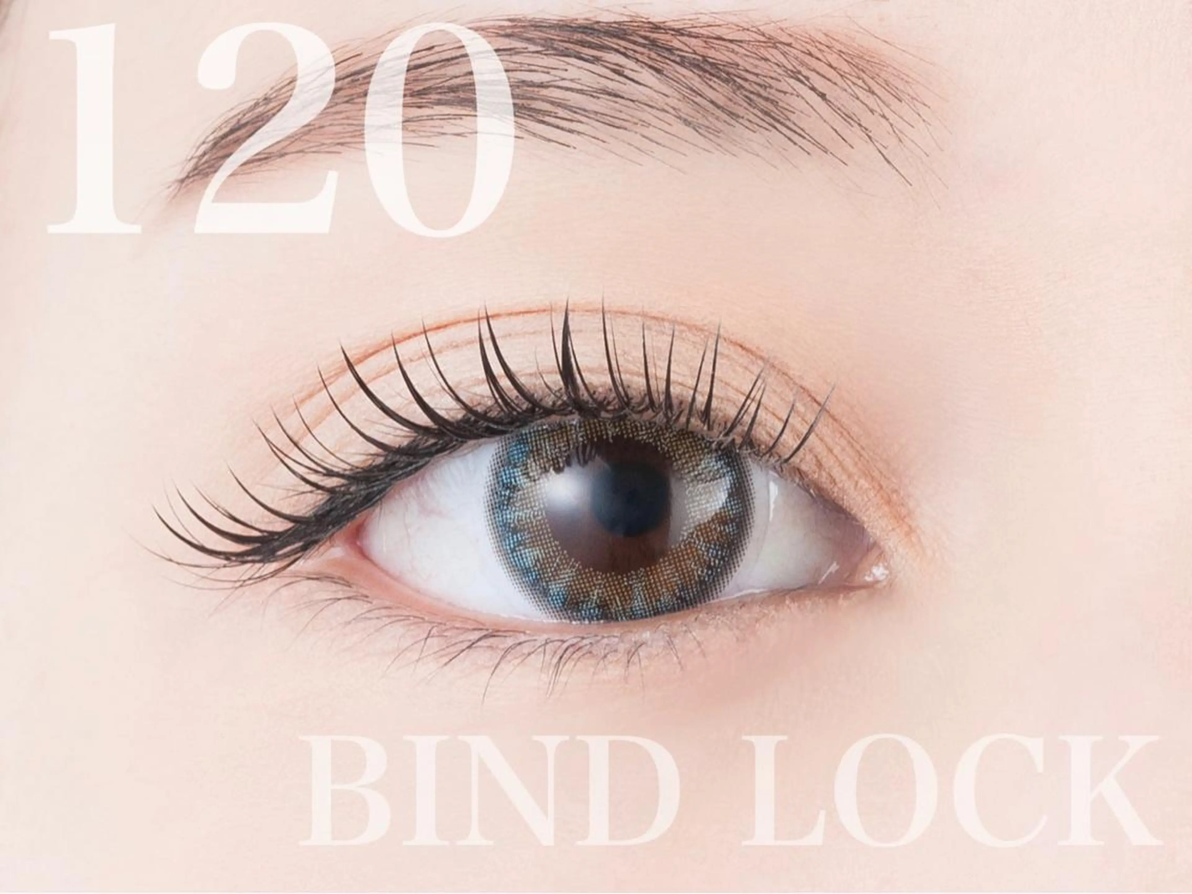 マツエク・マツパ EYELA 杉野のマツエク・マツパデザイン