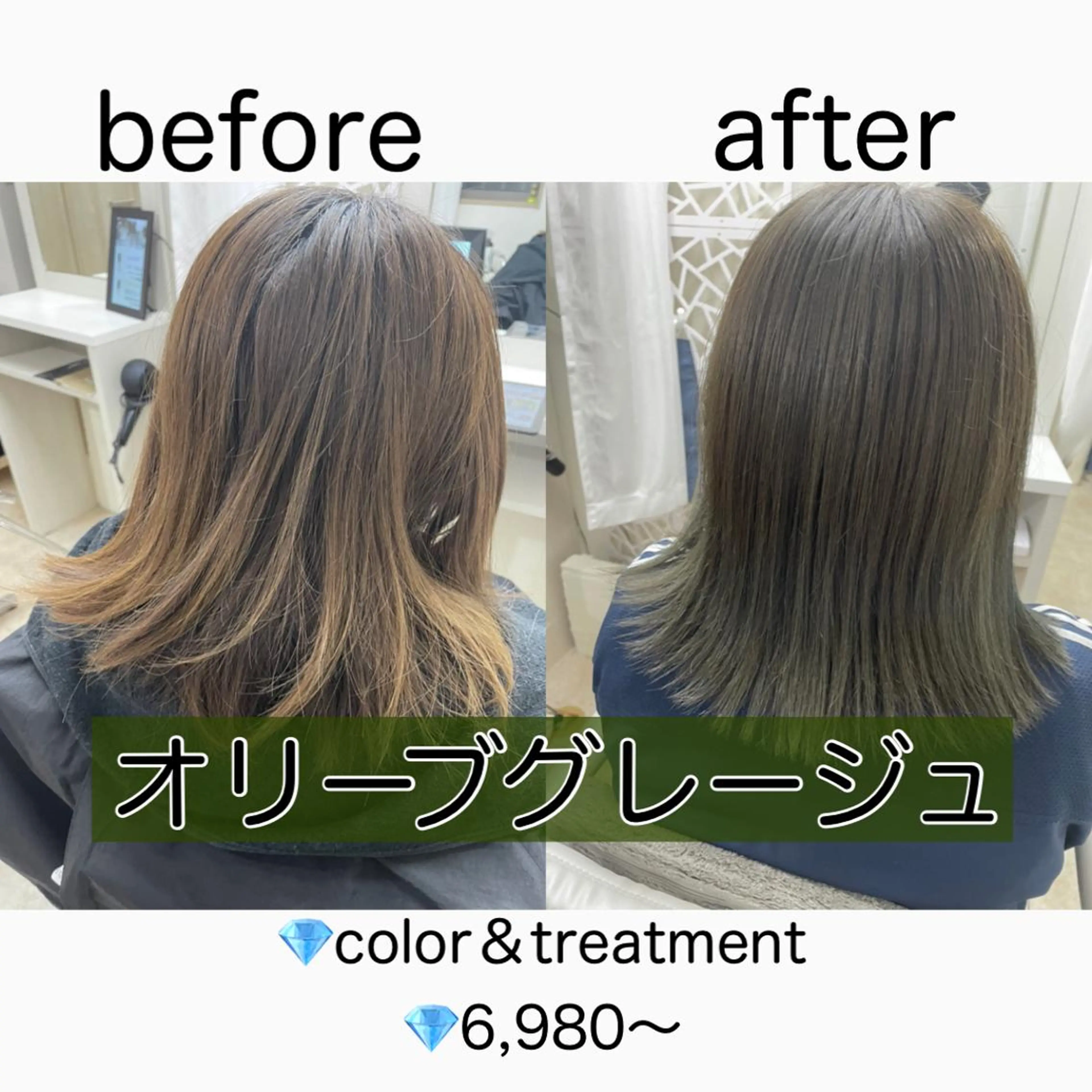 ショート カラー ケアブリーチ /髪質 改善/古橋圭史郎のヘアスタイル