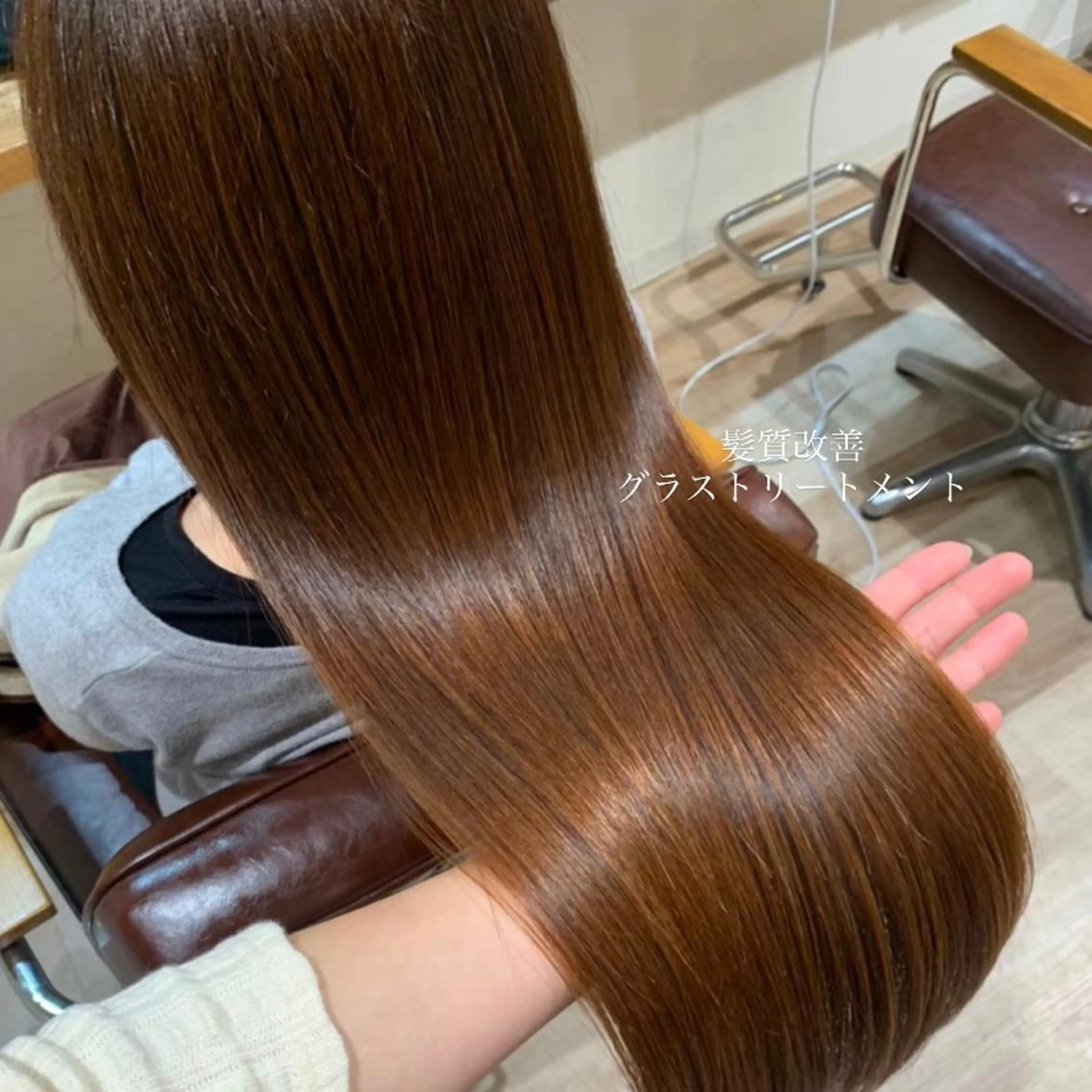 ロング カラー ヘアアレンジ 髪質改善 トリートメント niconail 千歳烏山店所属・niconail 🧣ayu 📍烏山のネイルデザイン