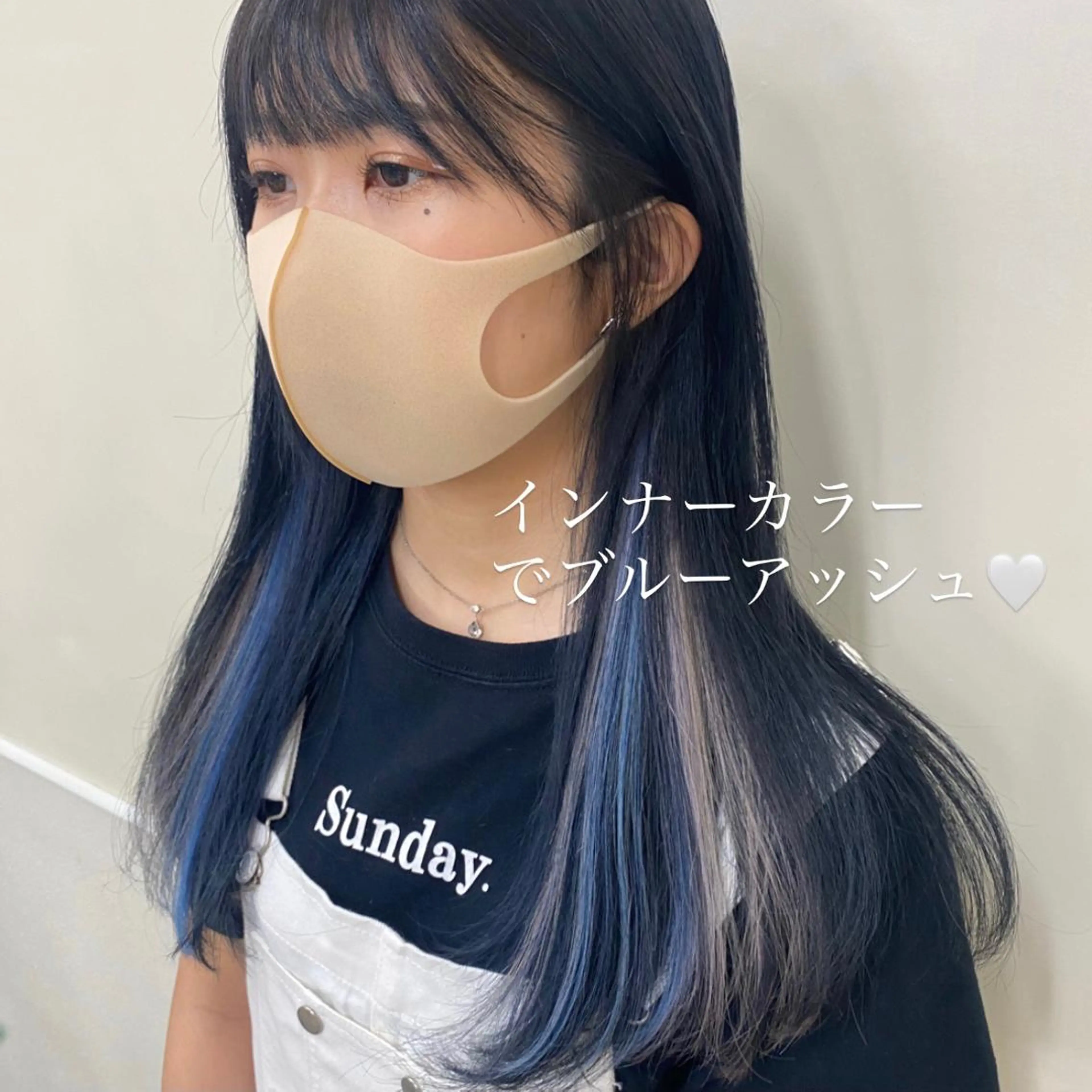 セミロング アッシュ エクステ エクステ ハイトーン 💭黒崎ハルカのヘアスタイル