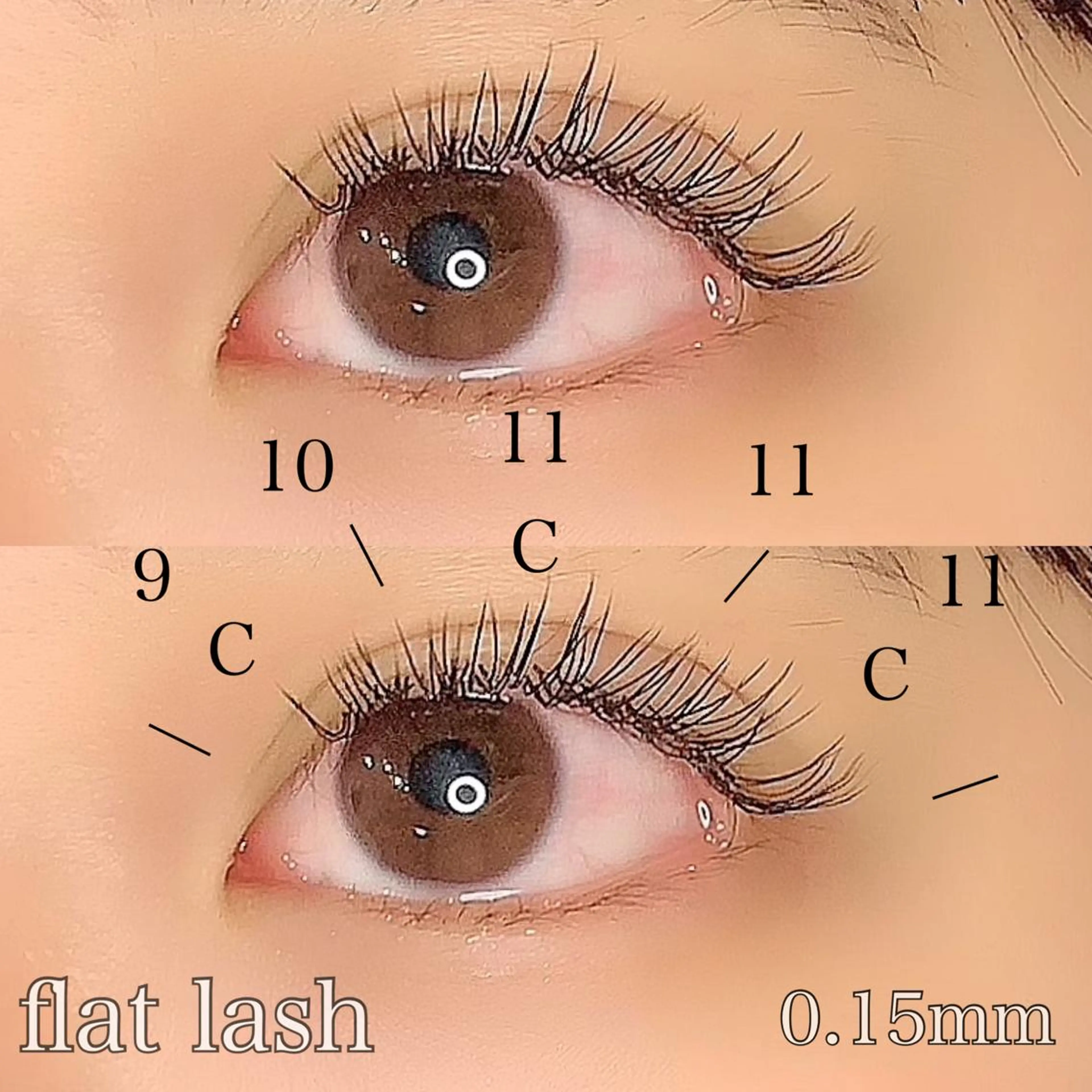 マツエク・マツパ マツエク Lanhr所属・【Lanhr】 🕊aya🕊のマツエク・マツパデザイン