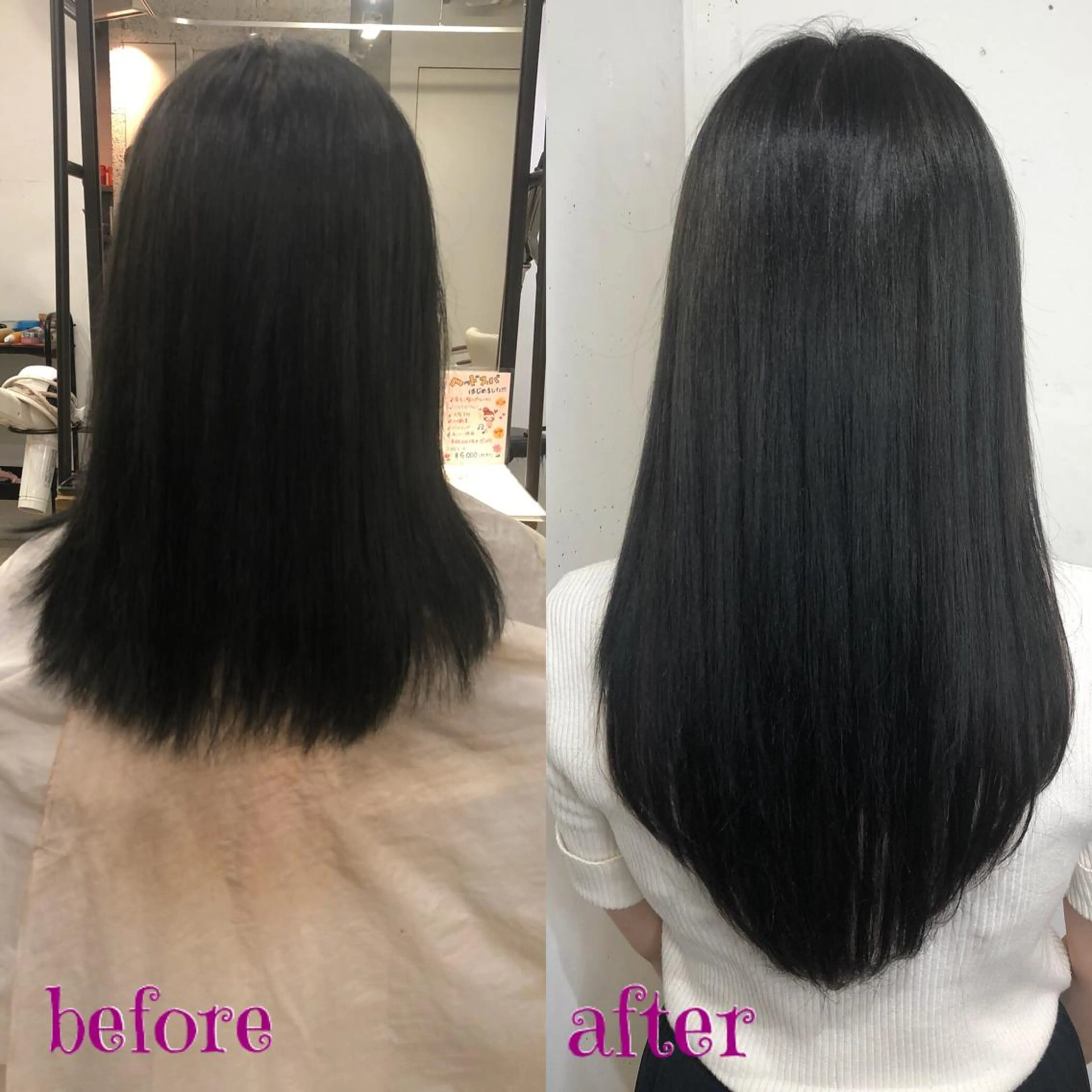 ロング カラー パーマ ヘアアレンジ シールエクステ エクステ カット エクステ ヘアセット 八巻 晴香のヘアスタイル