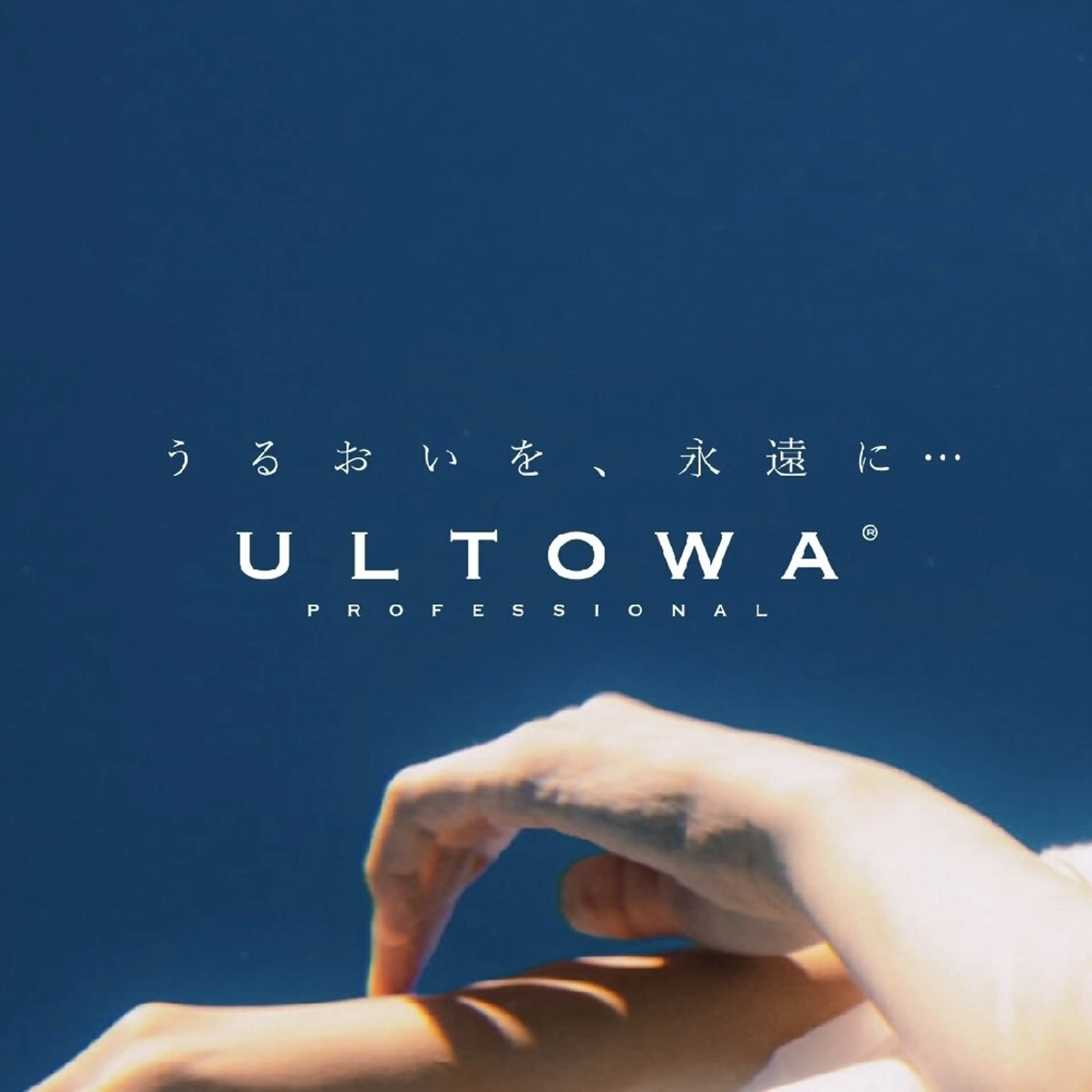 カット+カラー+髪質改善ULTOWAトリートメント+マイクロバブルの写真