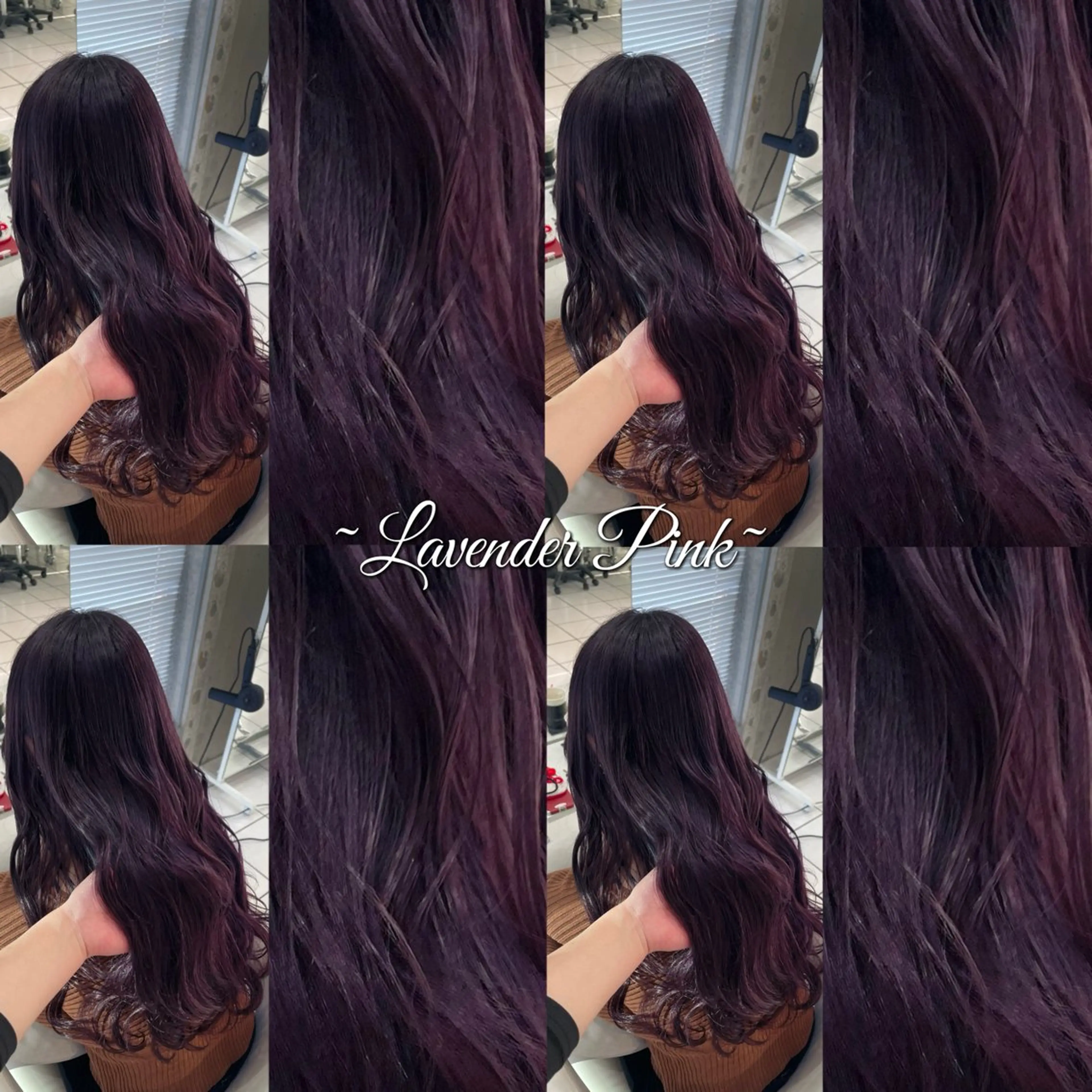 ロング カラー ブリーチ ダブルカラー ラベンダーカラー ラベンダーピンク ブリーチなしカラー 🍭ハイトーン/ デザインカラー🦄のヘアスタイル