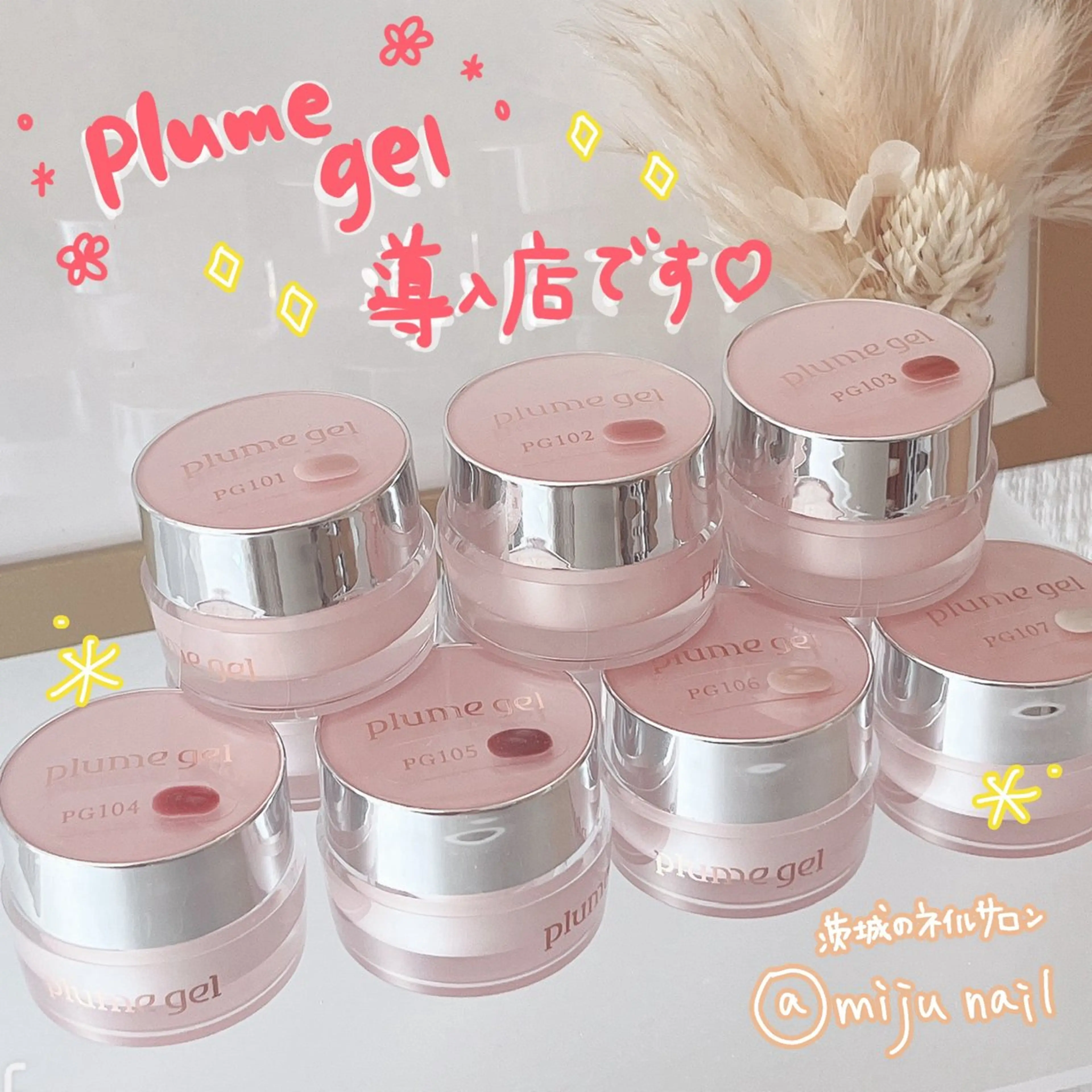 ネイル ❁miju nail 大人上品/自爪育成のネイルデザイン