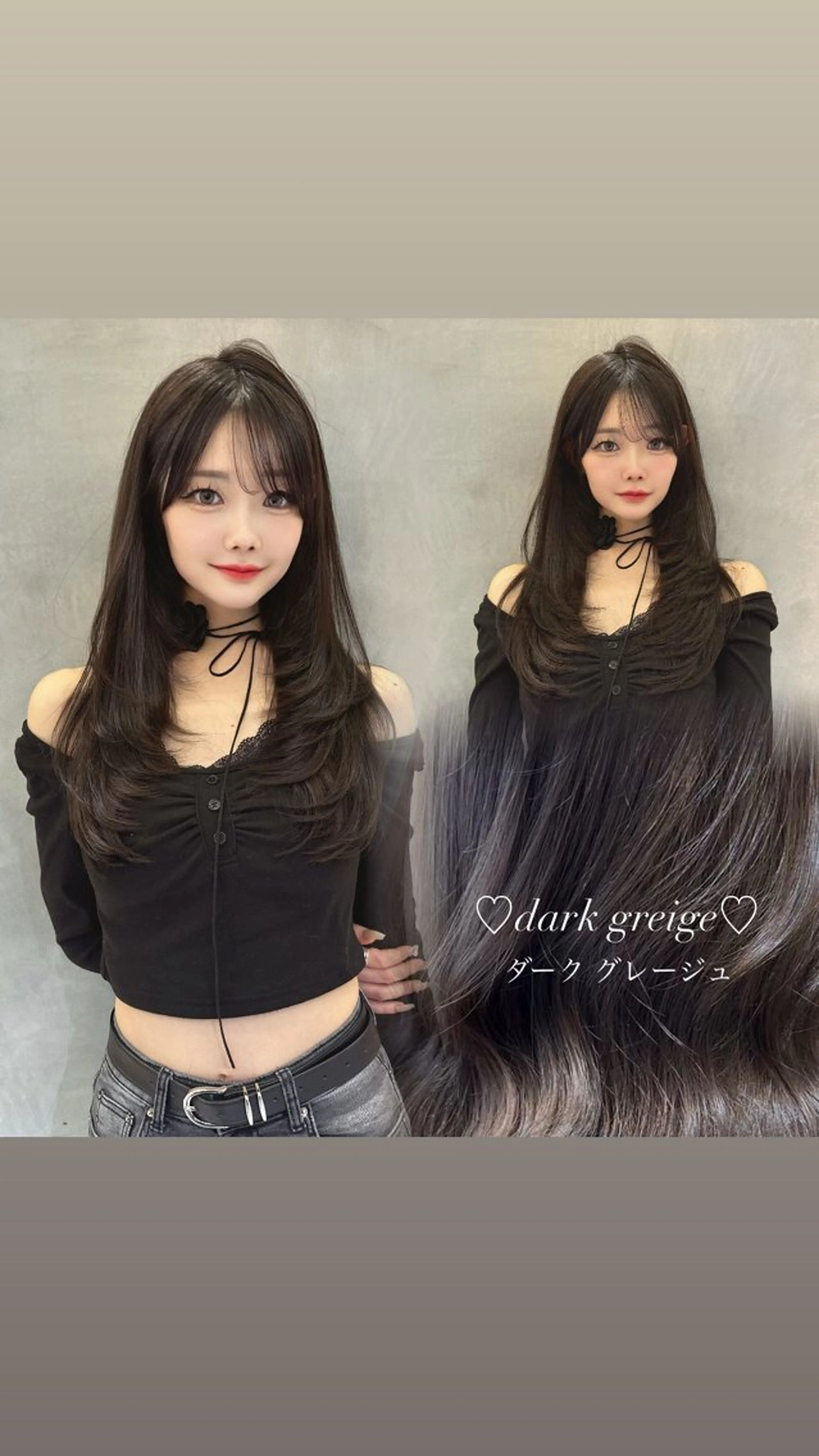 ロング ヘアカラー トリートメント 透明感カラー/髪質 改善/里奈のヘアスタイル