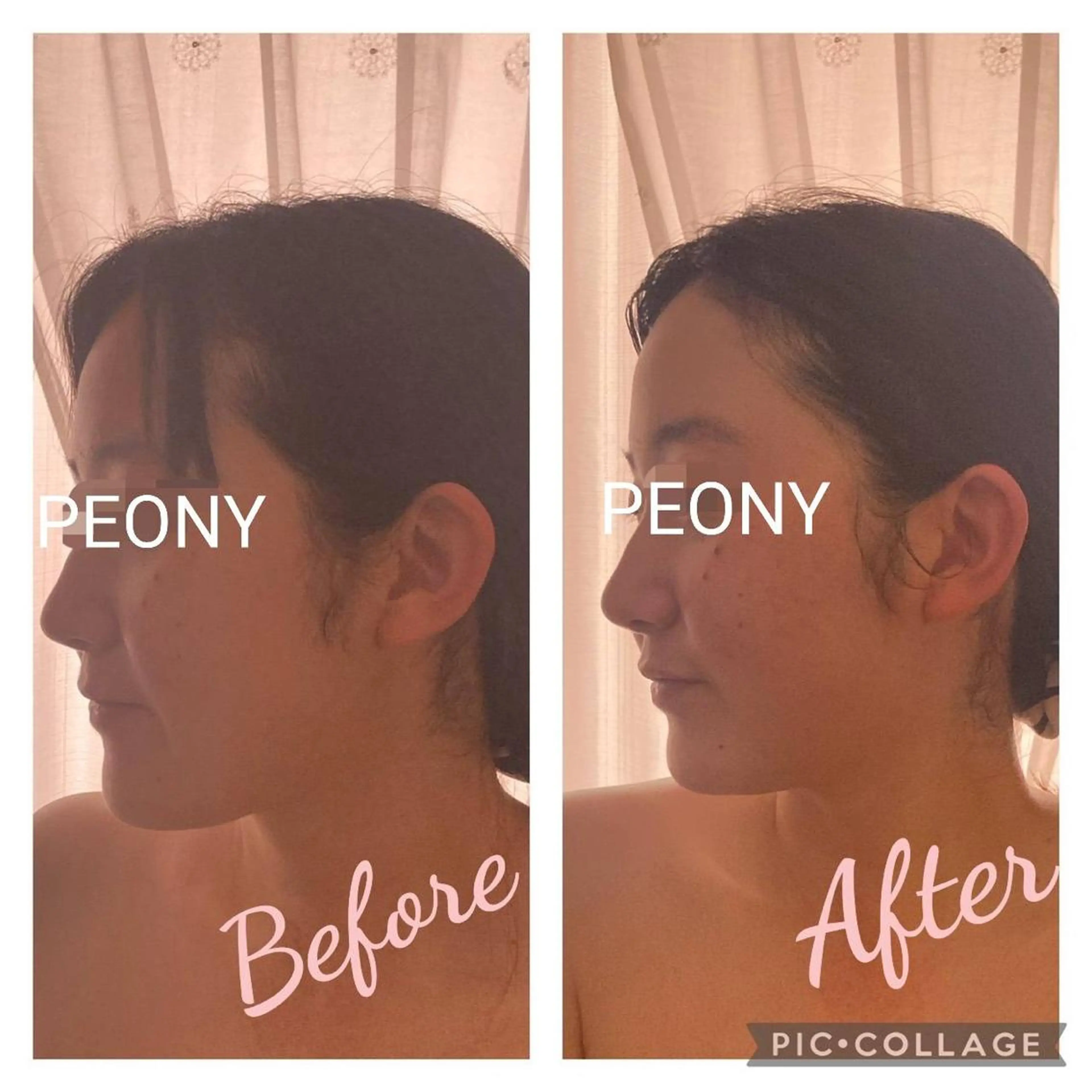 エステ リラク デトックス美容専門サロンpeony所属・デトックス美容専門 サロンpeonyのエステ・リラクイメージ