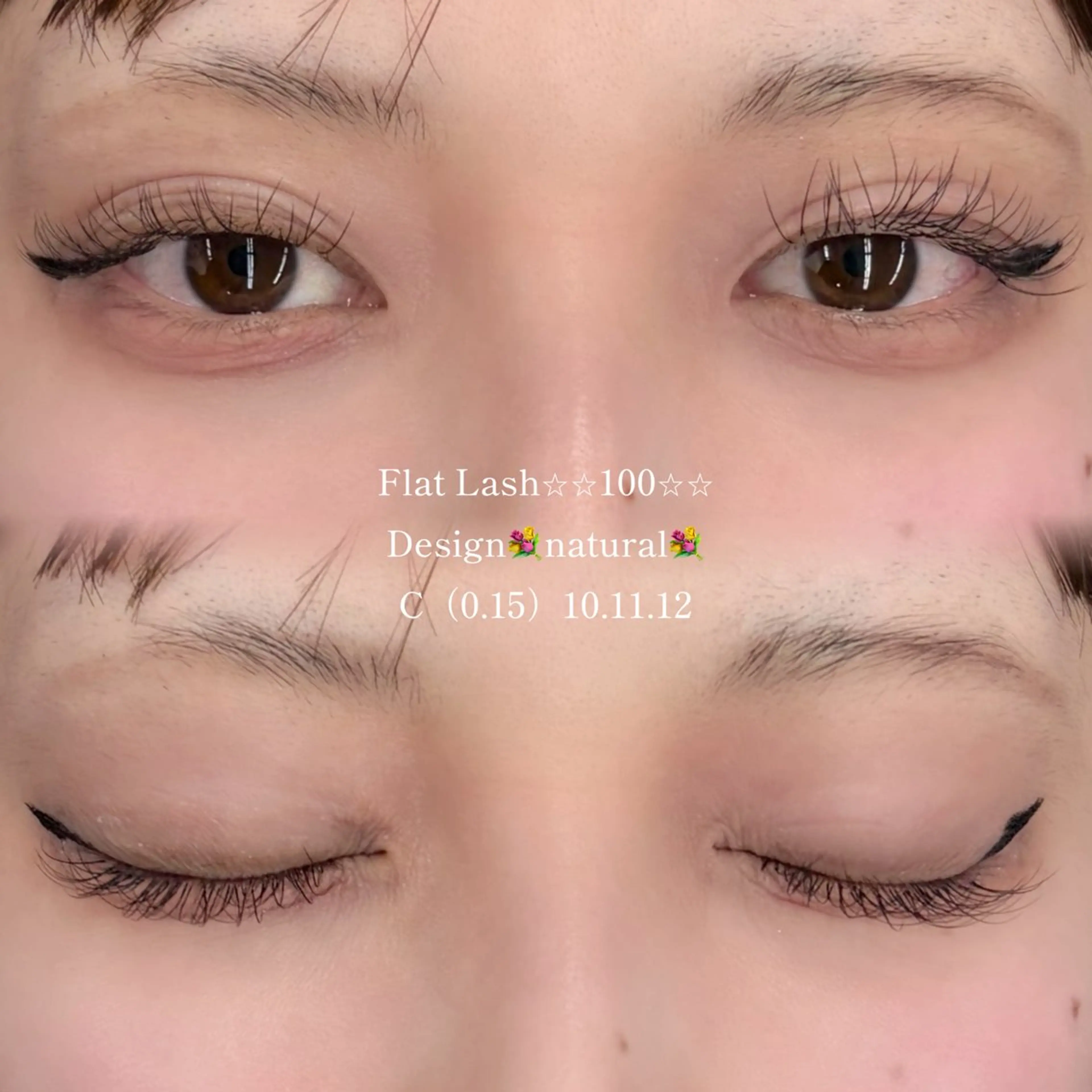 マツエク・マツパ 🧚🏿Serina 🧚🏿✨山田愛菜のマツエク・マツパデザイン