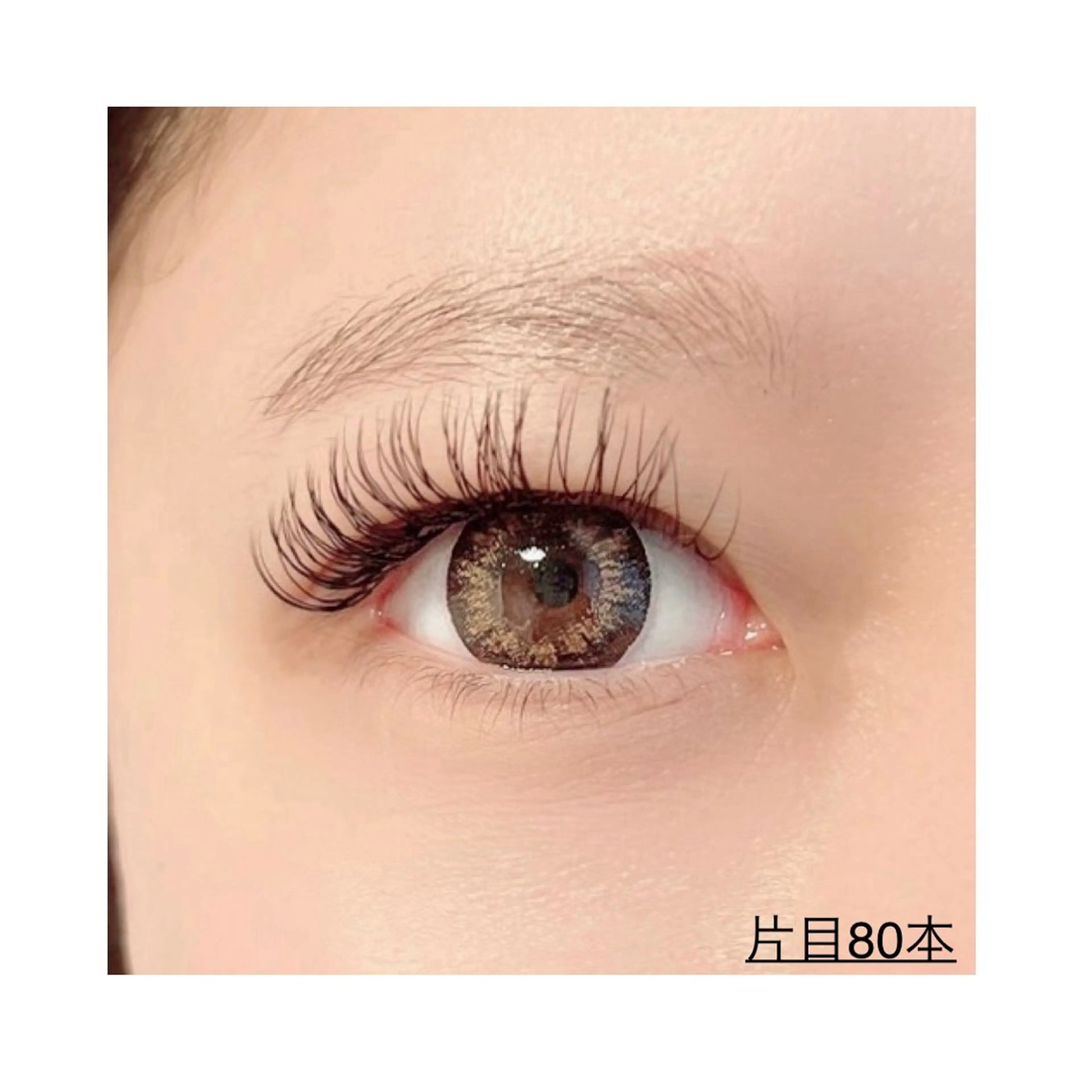 【初回限定】シングルラッシュ/160本までの写真