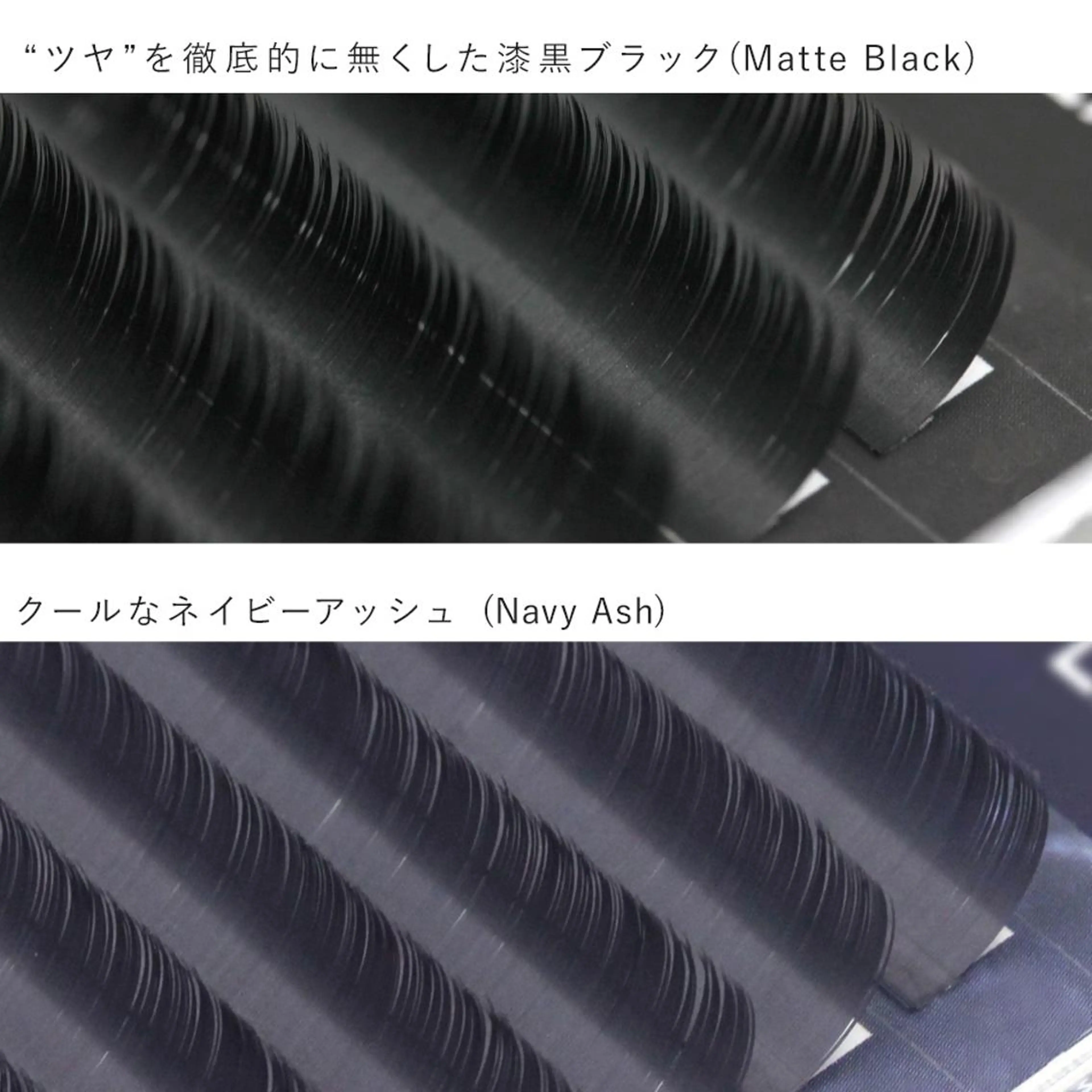 マツエク・マツパ by&ks.EYE LASHSALONのマツエク・マツパデザイン