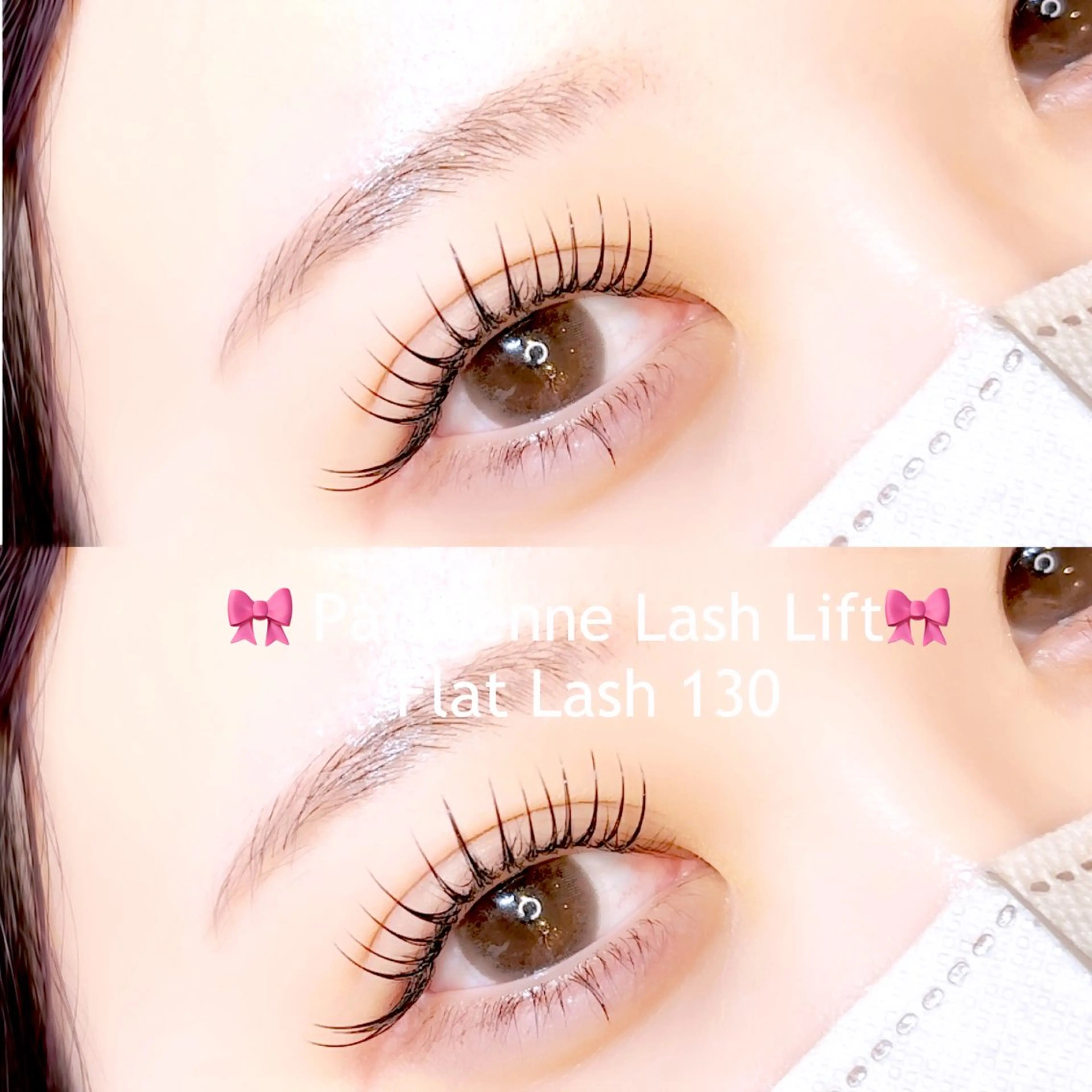 マツエク・マツパ 💘LeCheris s.渋谷店💘の眉毛・アイブロウイメージ