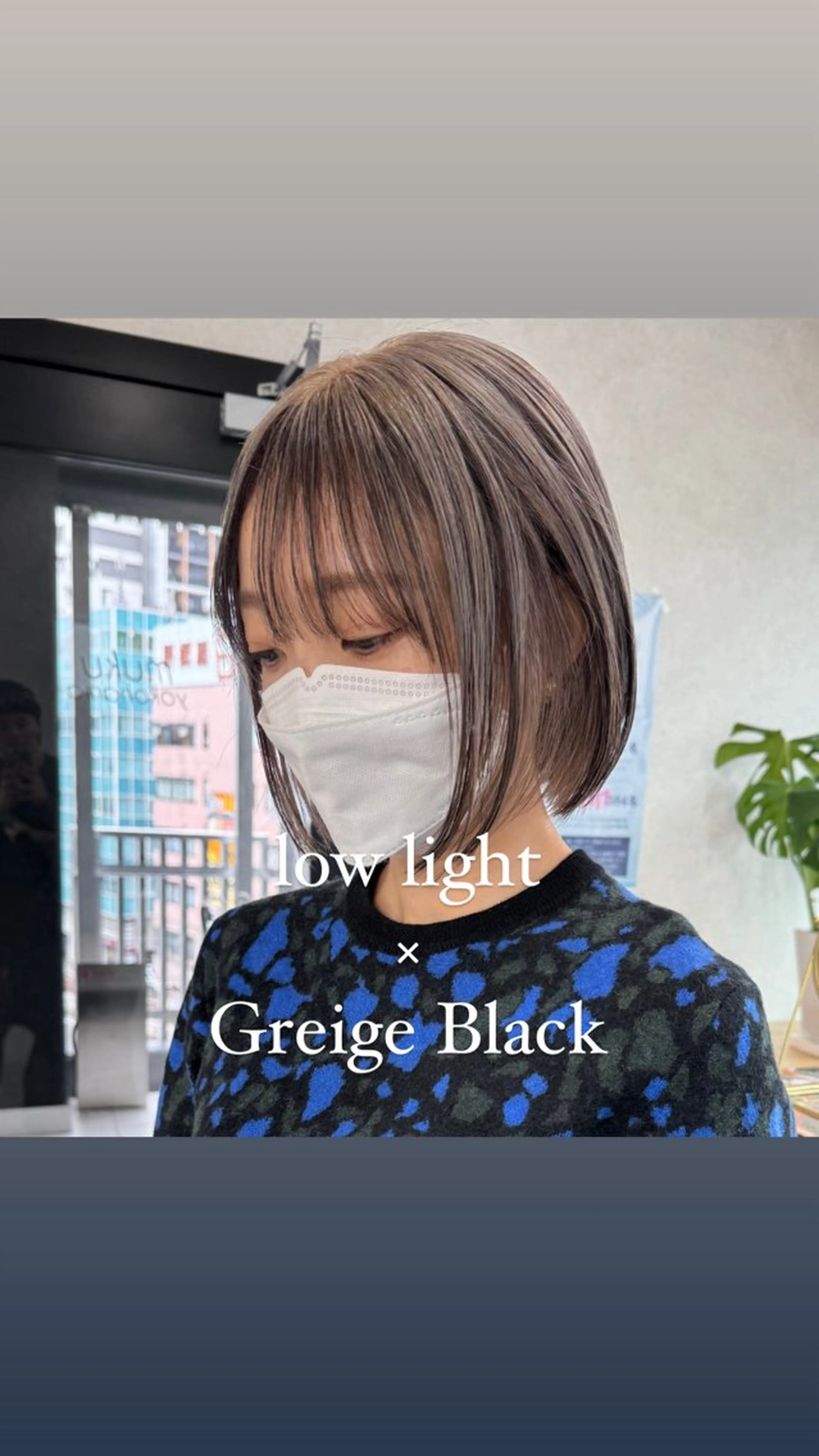 ショート ハイトーンイヤ リングカラー清水隆央のヘアスタイル