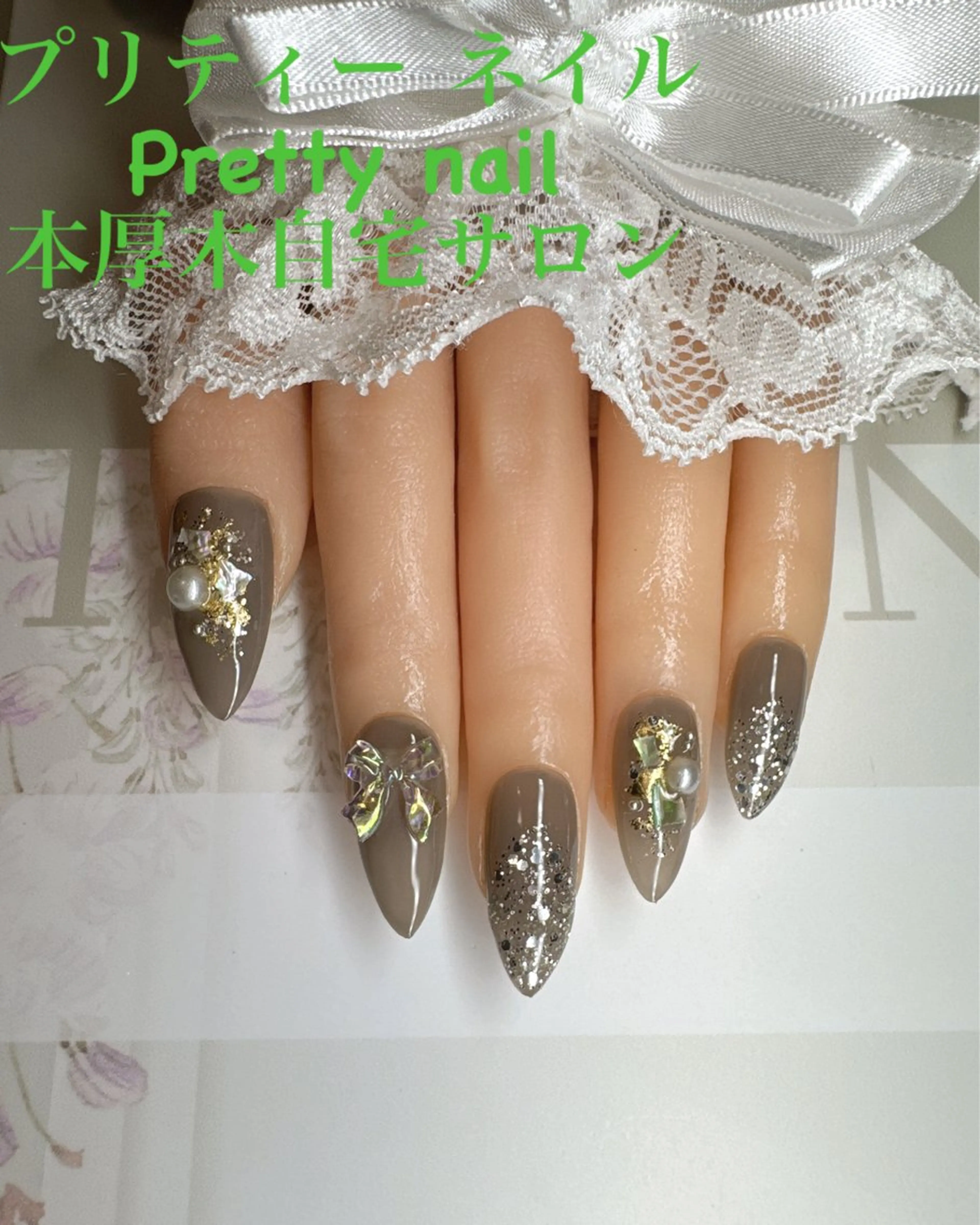 ネイル プリティー ネイル  Pretty nail所属・Prettynail 本厚木自宅サロンのネイルデザイン