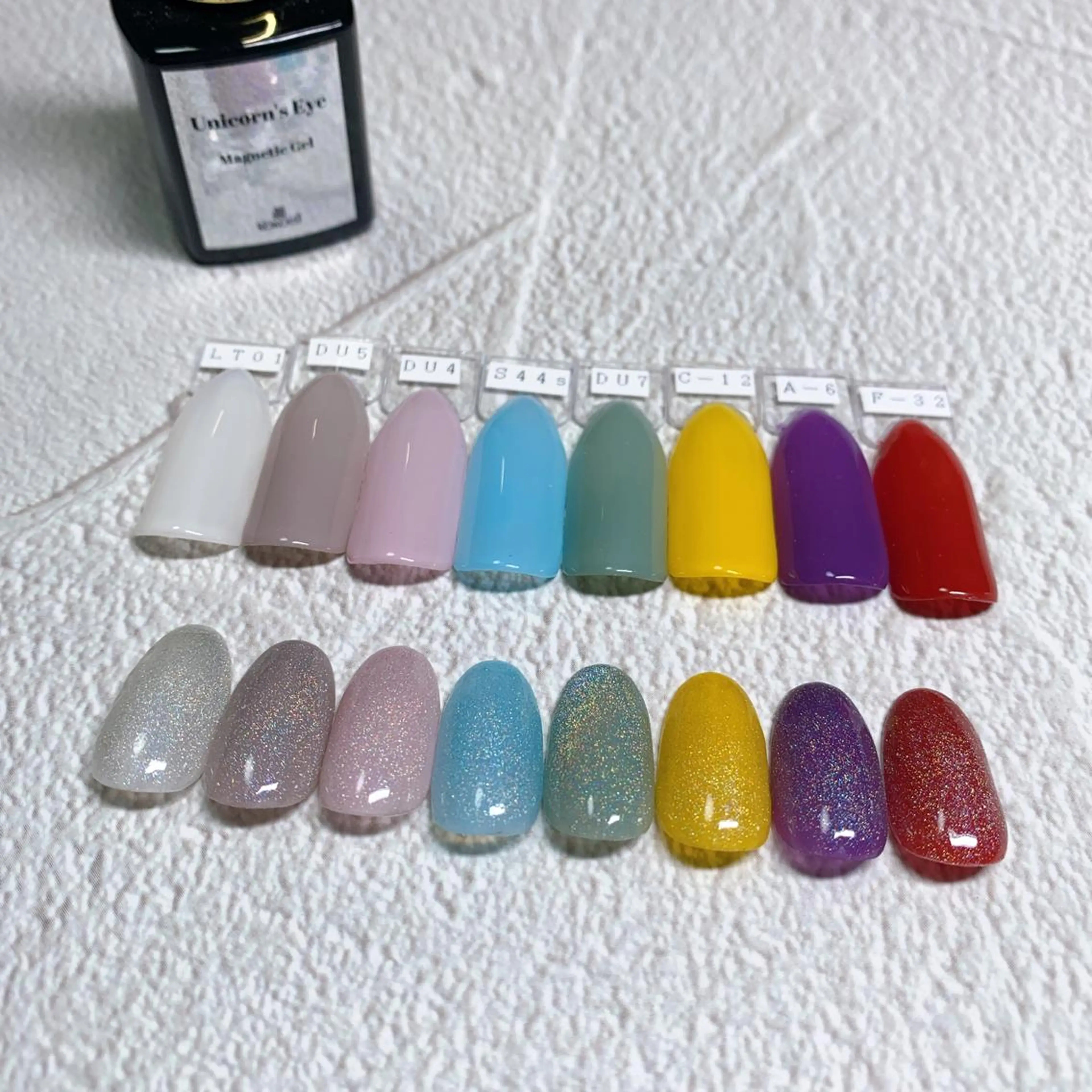 [期間限定価格]ユニコーンマグネットの写真