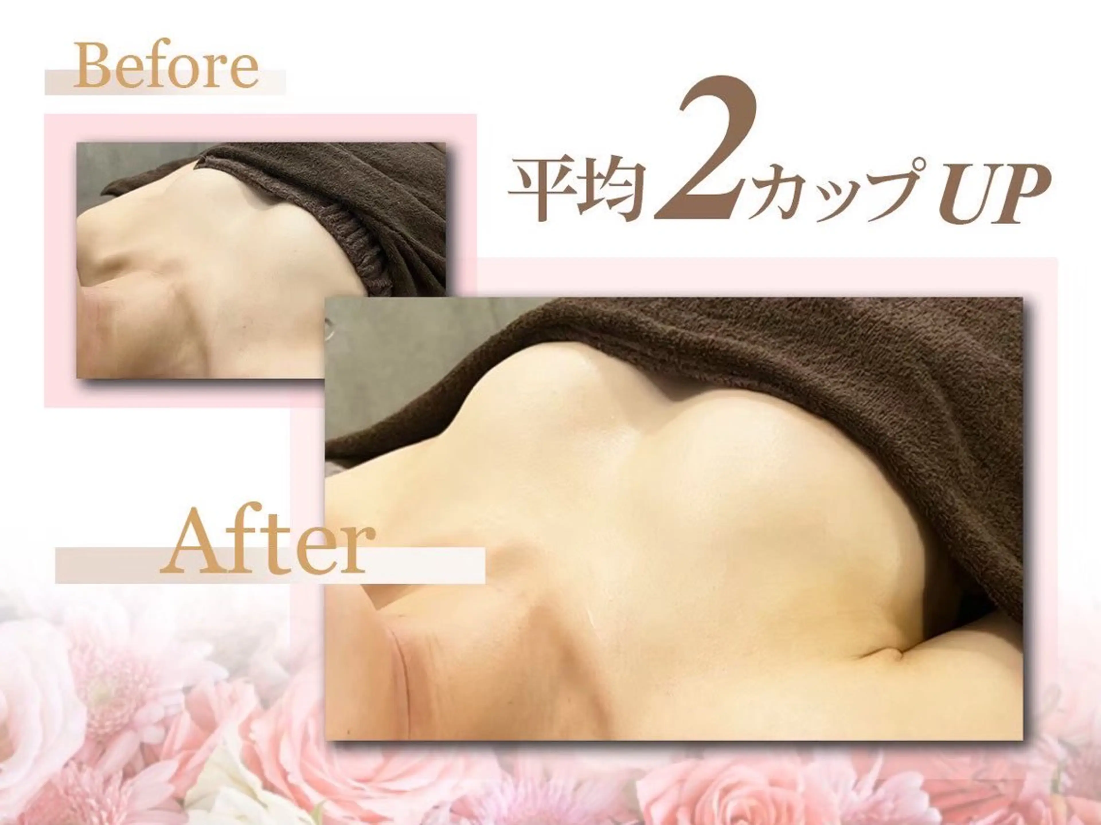 その他 Salon de CocoFranのその他イメージ