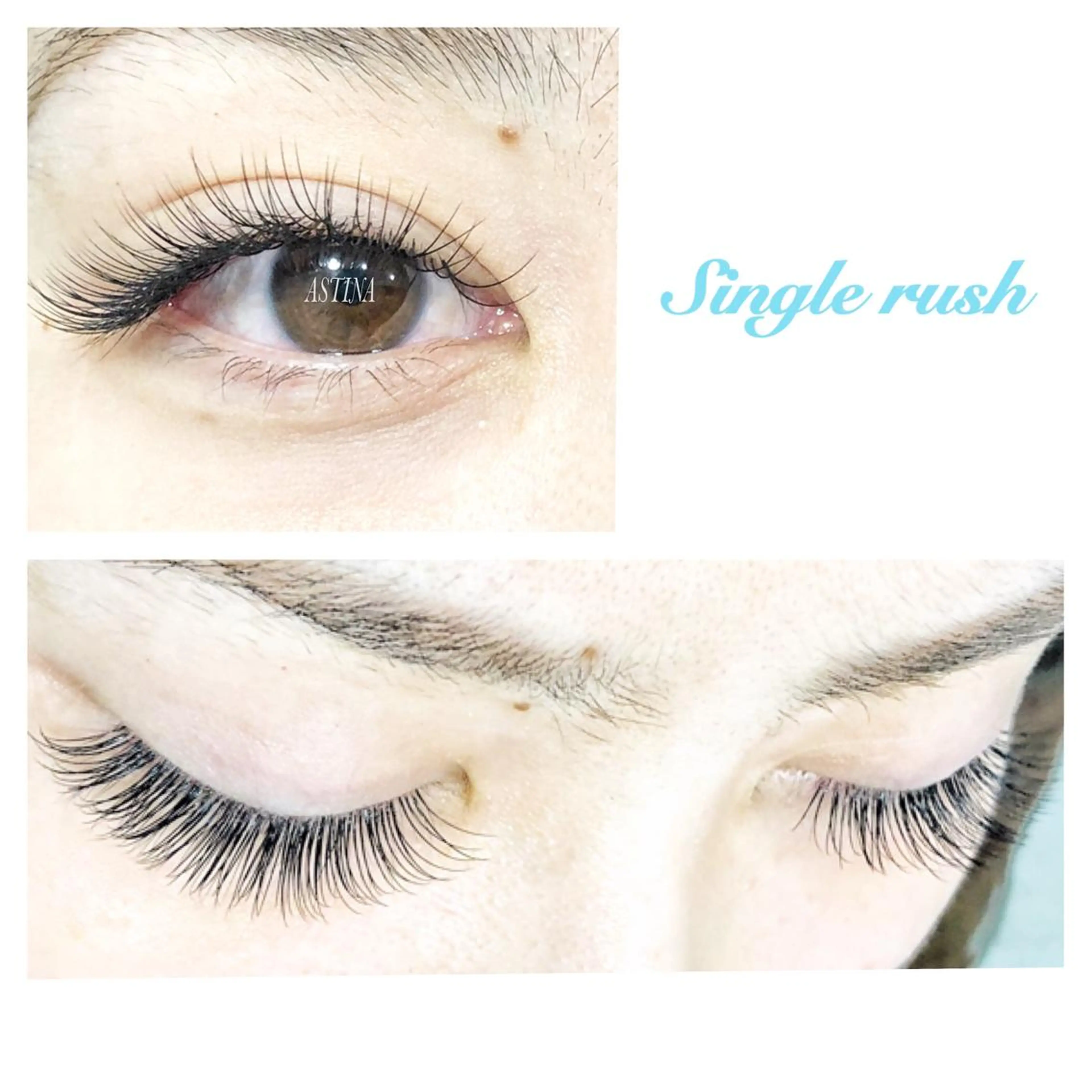 マツエク・マツパ マツエク ASTINA UENOのマツエク・マツパデザイン