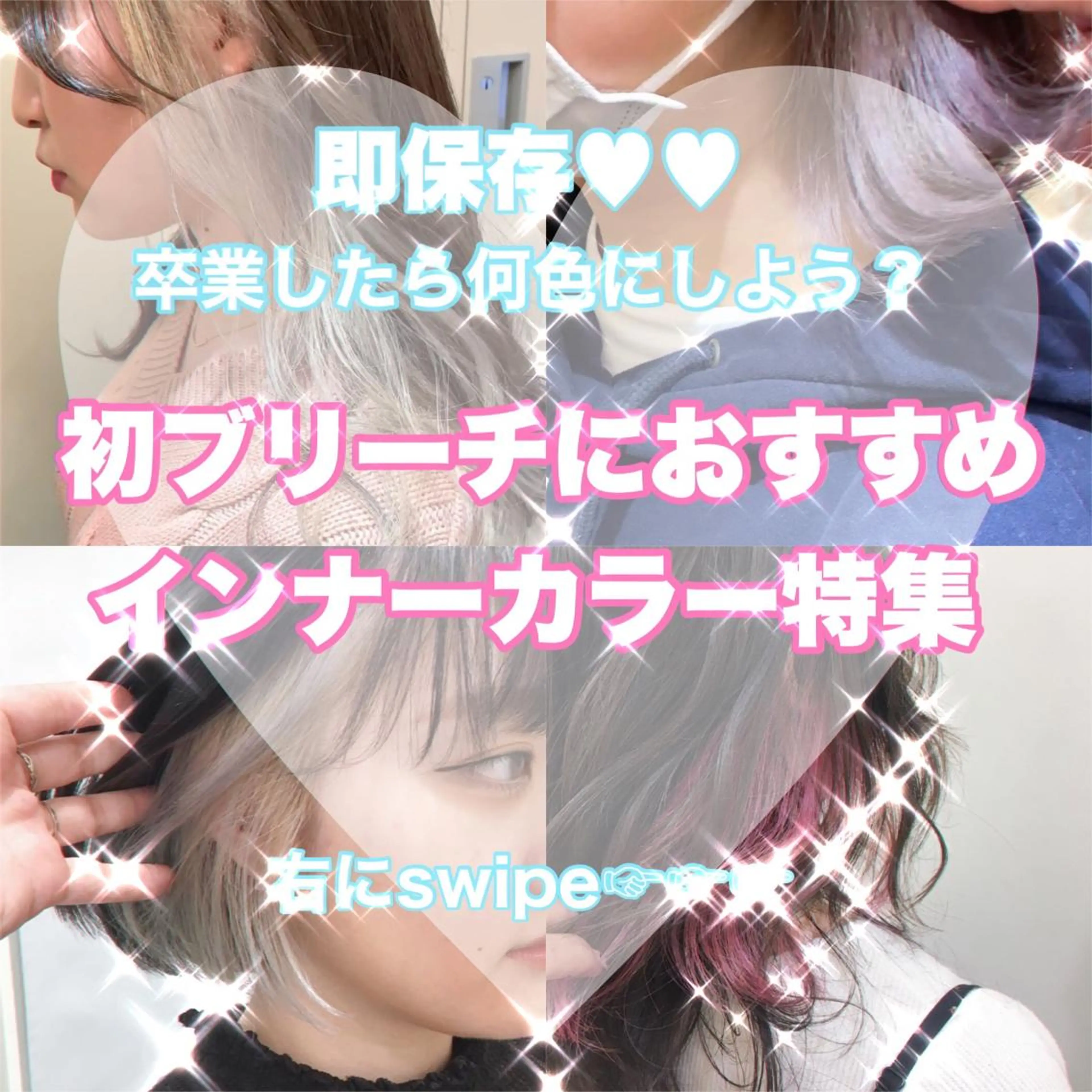 ロング カラー パーマ ヘアアレンジ 代表🎀 ふわモテ愛 され髪🩷yumiのヘアスタイル