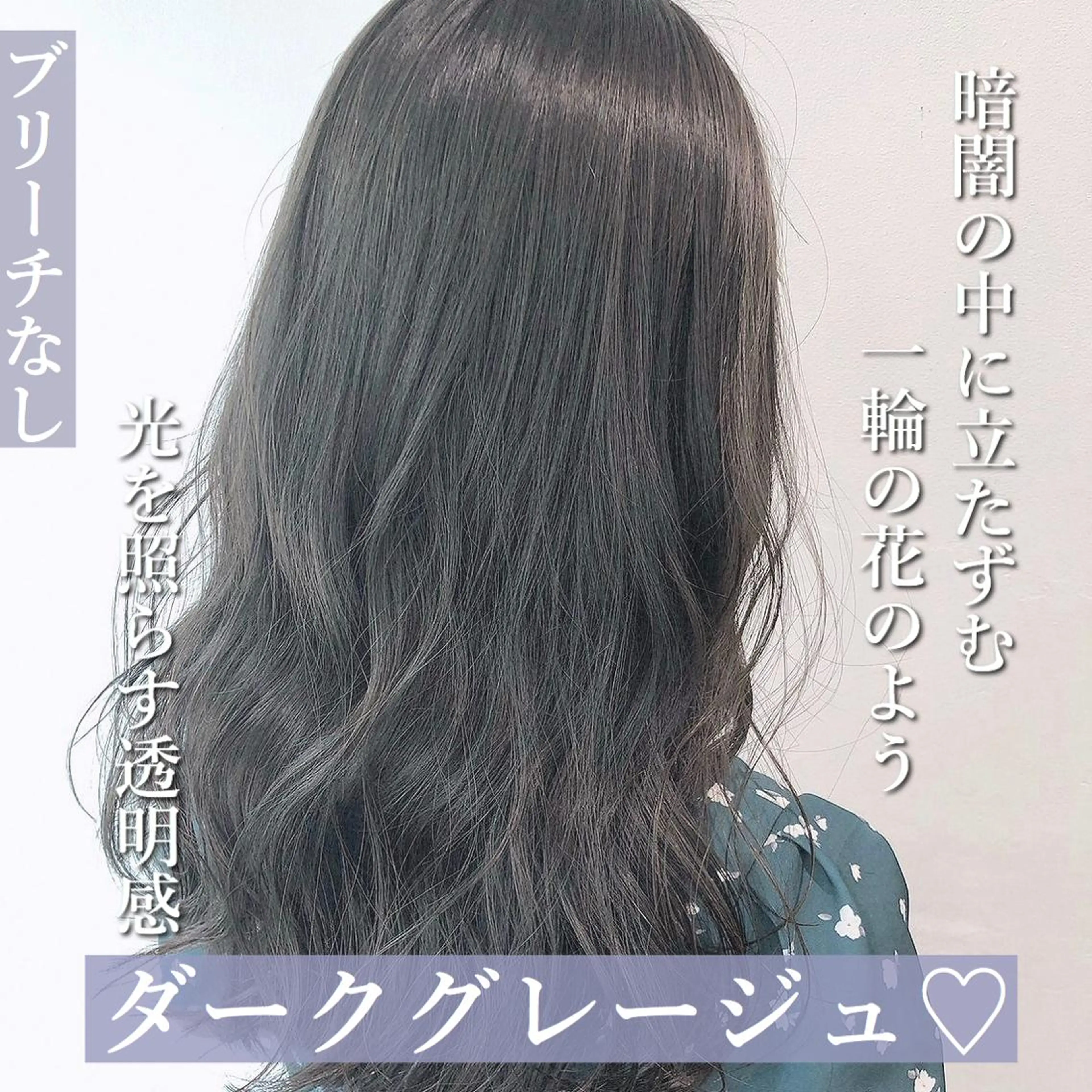 ショート カラー パーマ ヘアアレンジ メンズ キッズ ネイル マツエク・マツパ カット ヘアカラー トリートメント ヘアセット 🎀愛されモテヘア♡ 梅澤夏基🎀のヘアスタイル