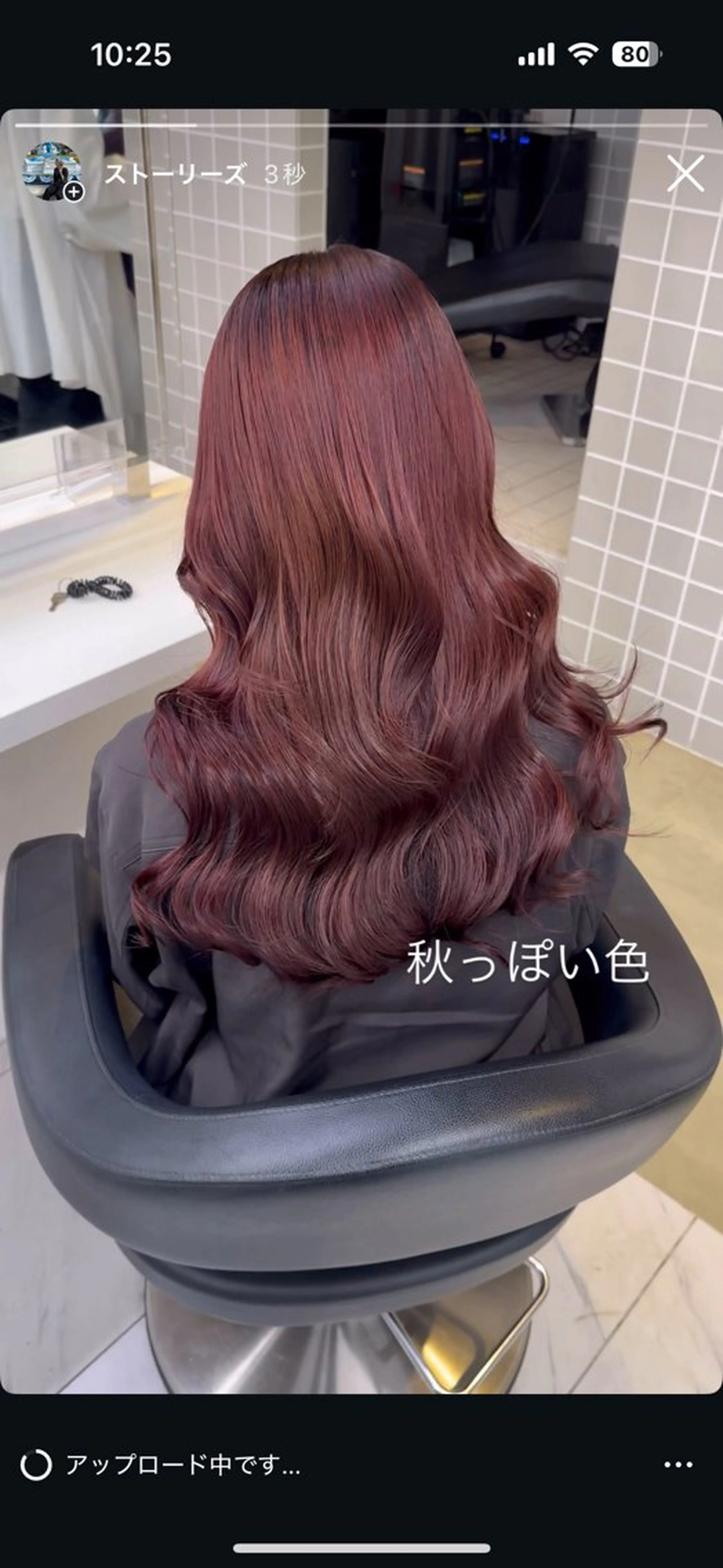 ロング 縮毛/ダブルカラー 🦋ベージュヘア🦋のヘアスタイル
