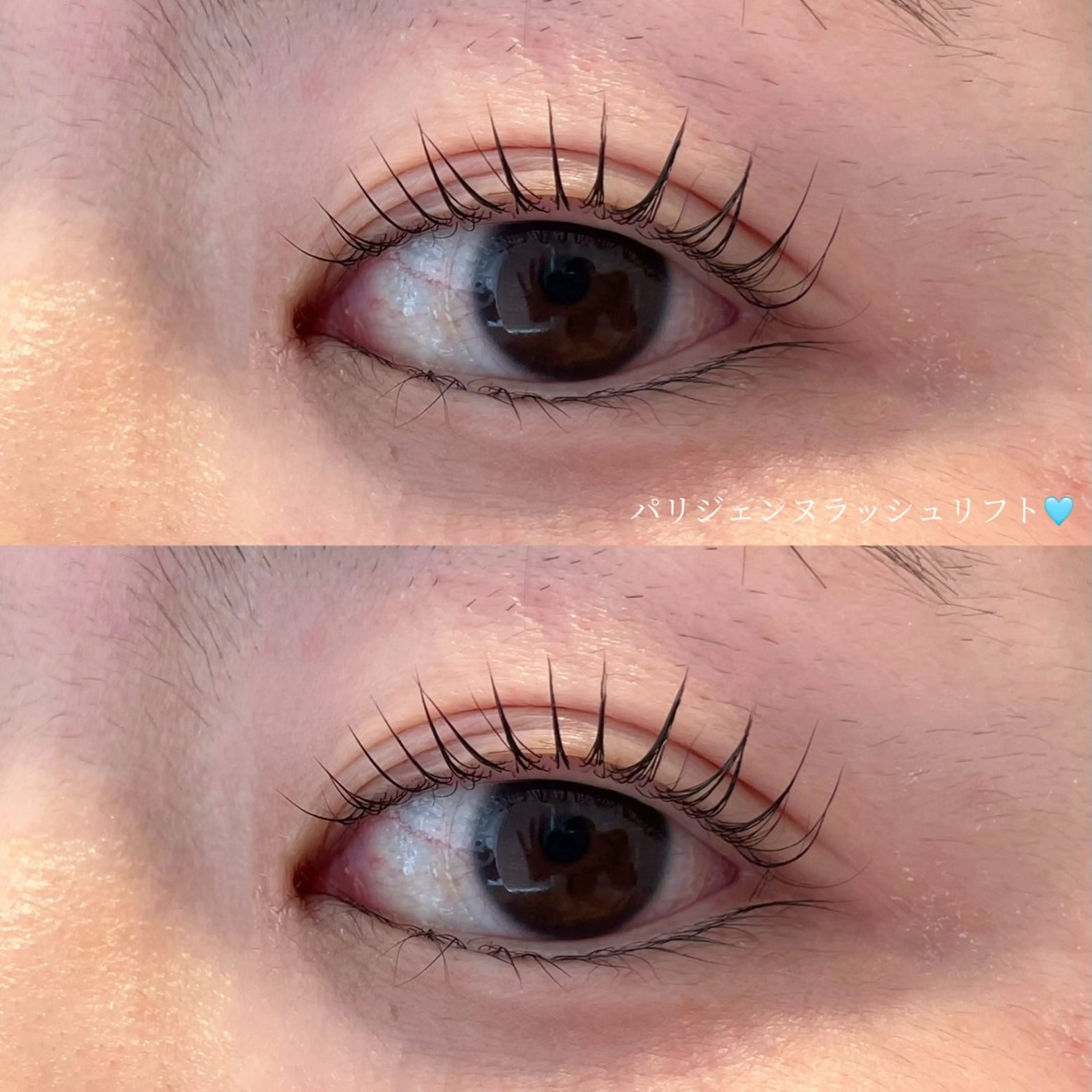 パーマ 青木 遥香のマツエク・マツパデザイン