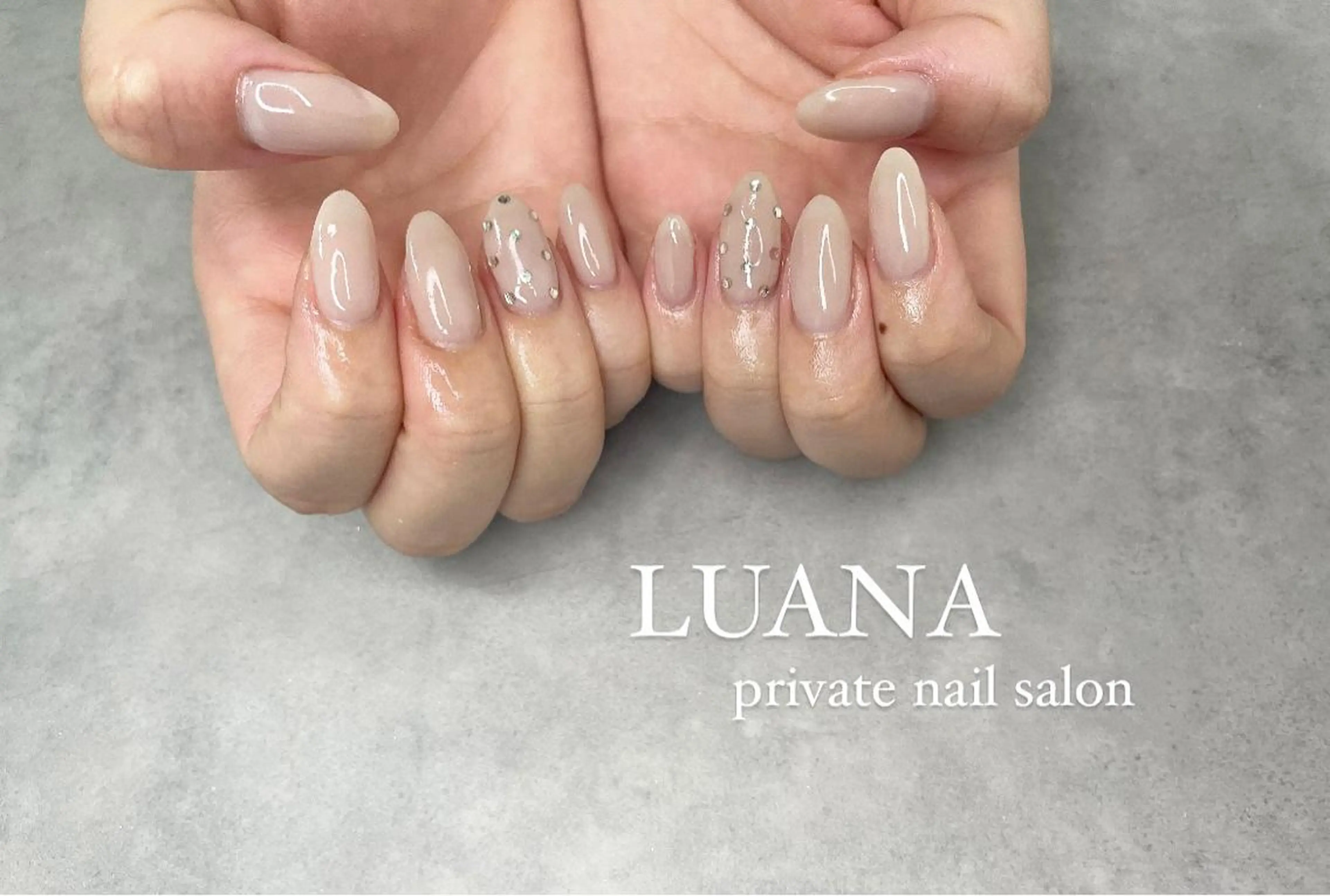 ネイル ルアナ プライベートサロンのネイルデザイン