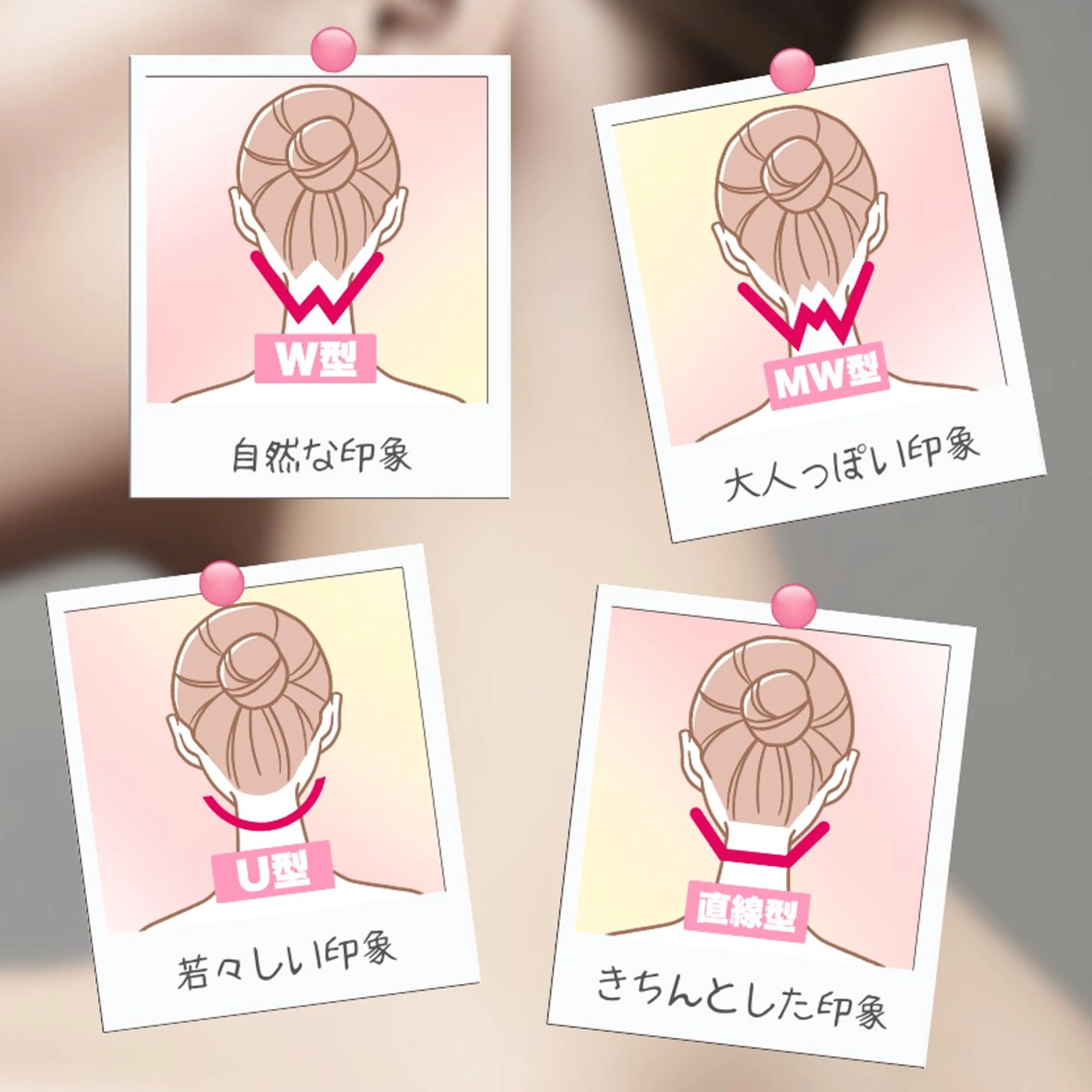 脱毛 Hitomi シュガーリング豊橋のその他イメージ