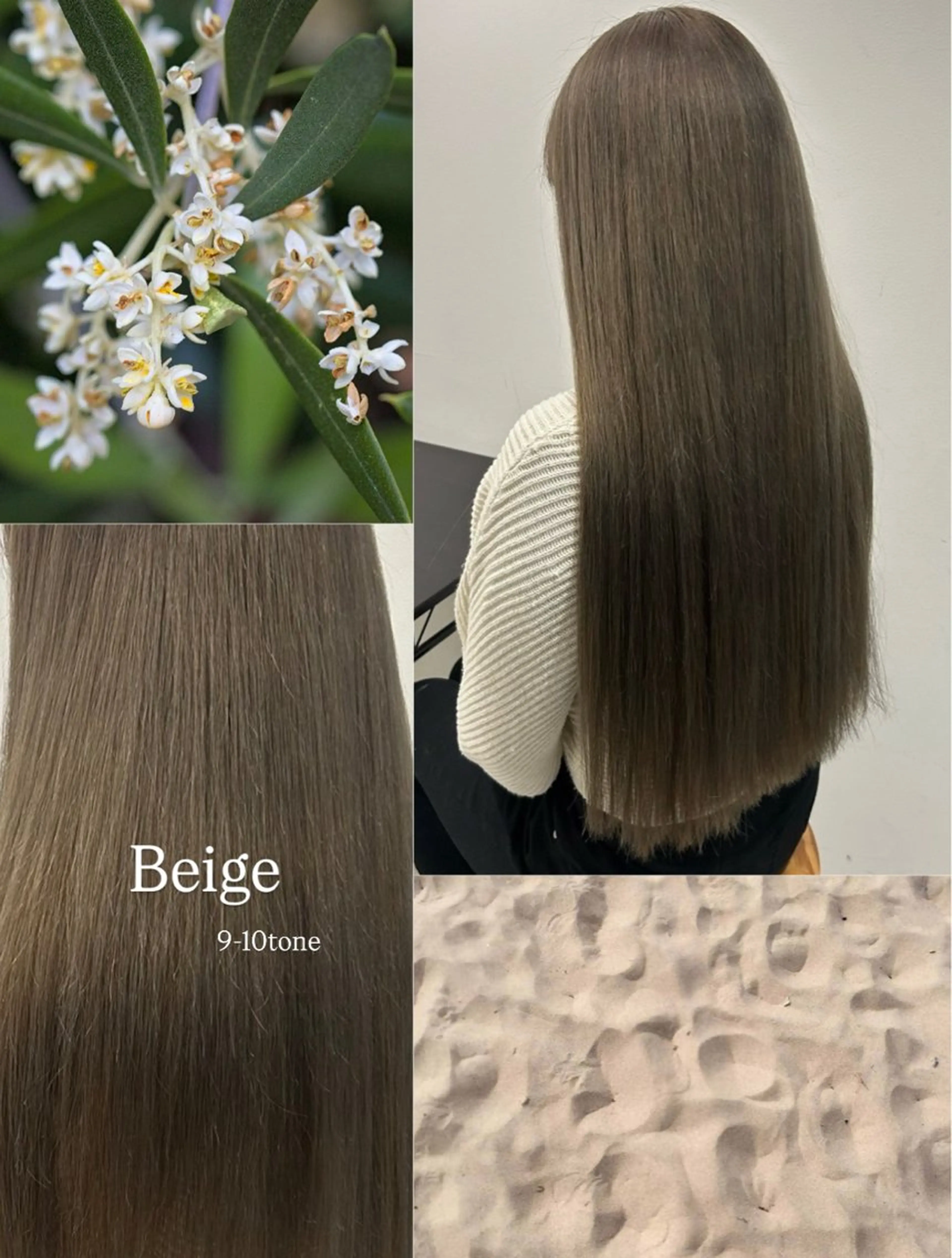 【土日15時限定】ブリーチカラーモデル（Tr付き）の写真