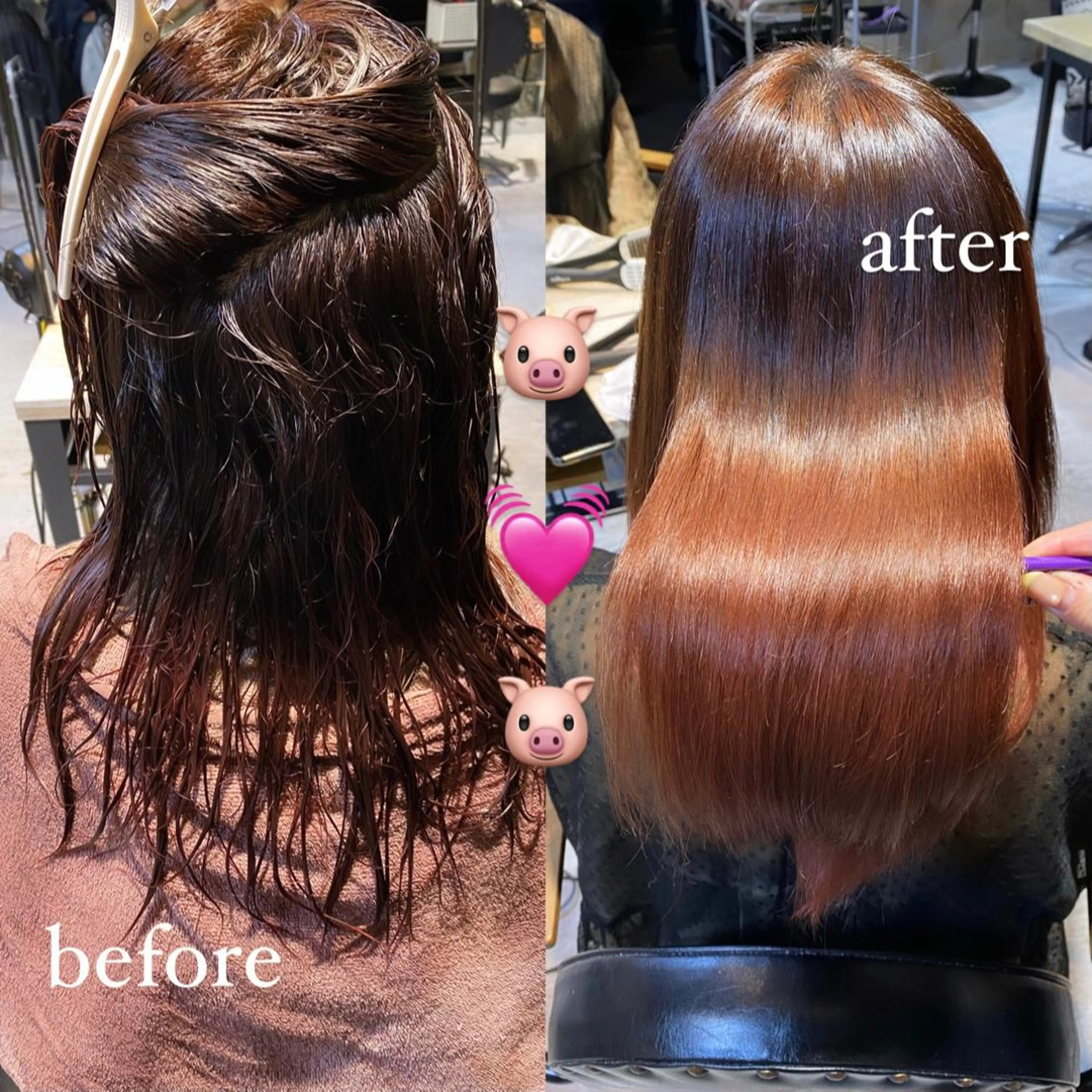 セミロング トリートメント 大橋 美咲のヘアスタイル