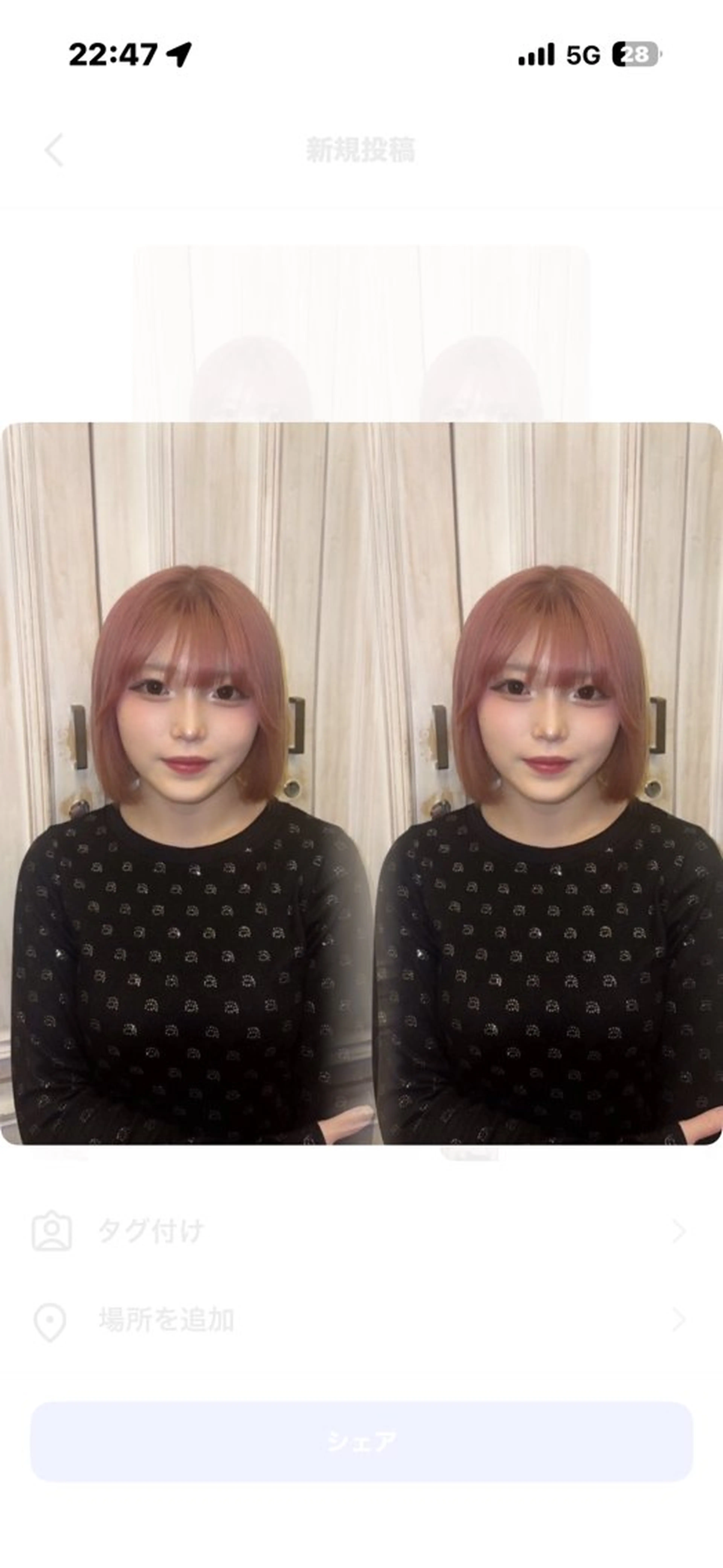 カラー ヘアカラー 杉本 奈々美のヘアスタイル