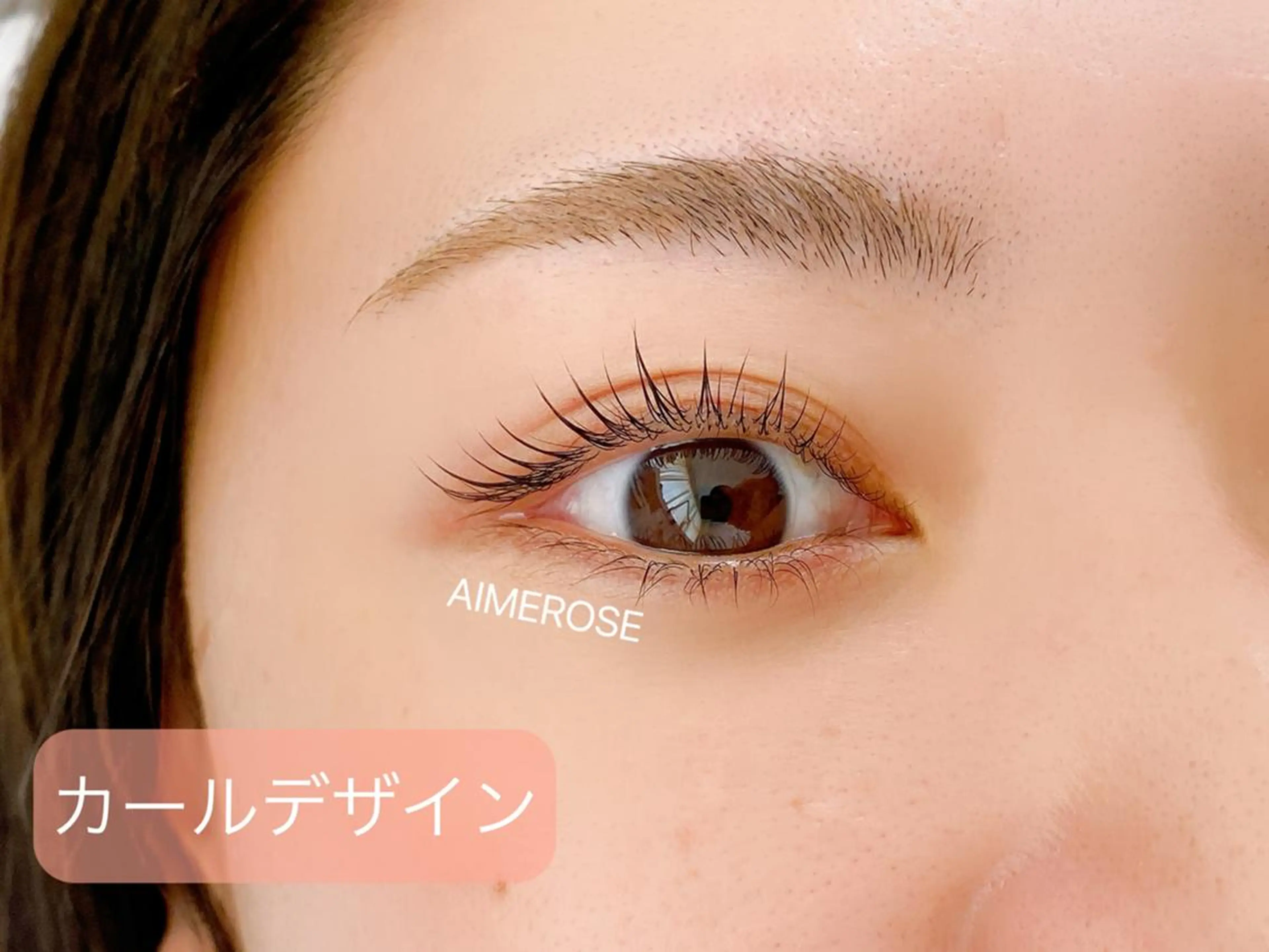 アイブロウ masu ｈのマツエク・マツパデザイン