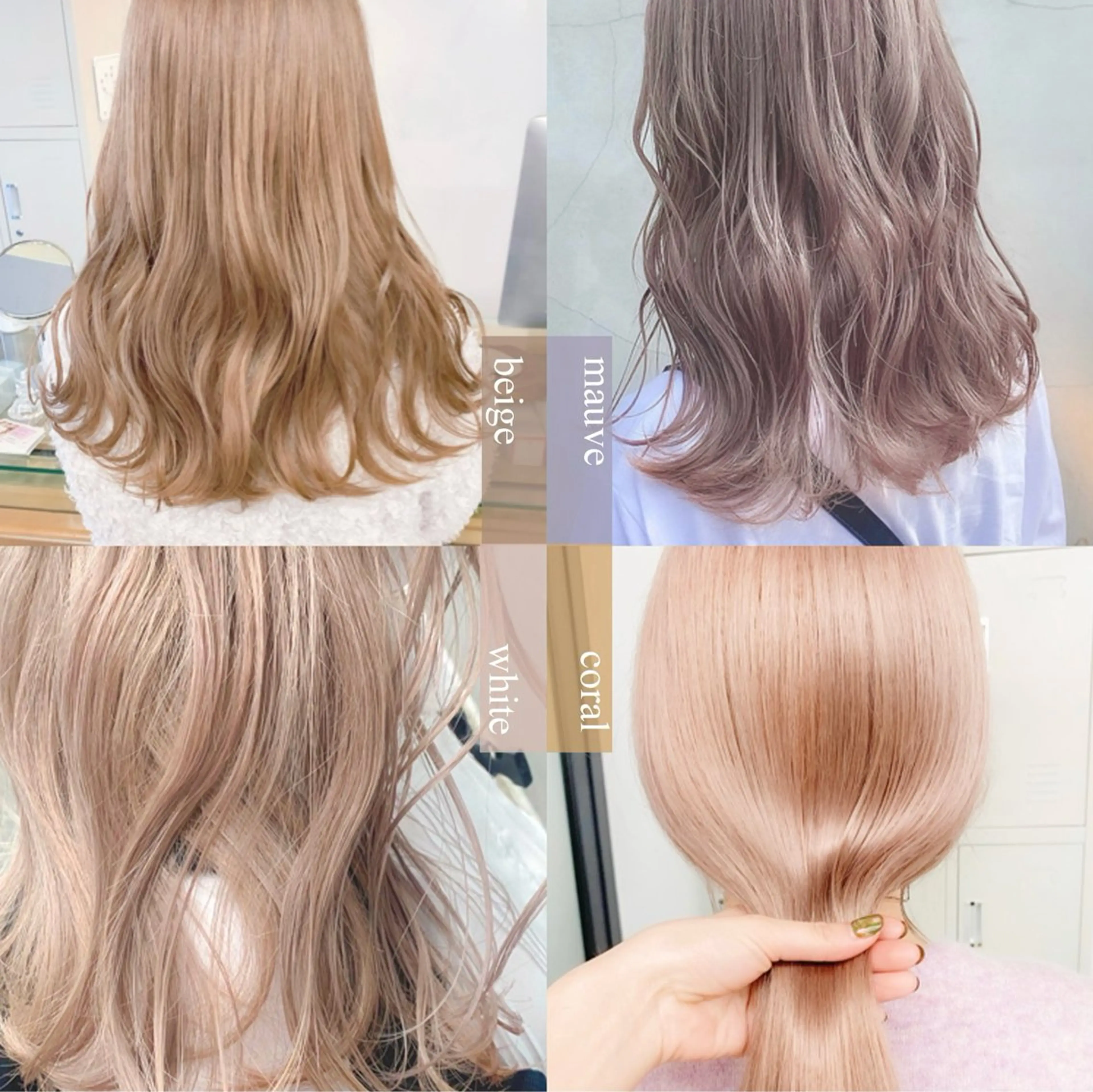 ロング ハイトーン🫧艶髪 MAIKAのヘアスタイル