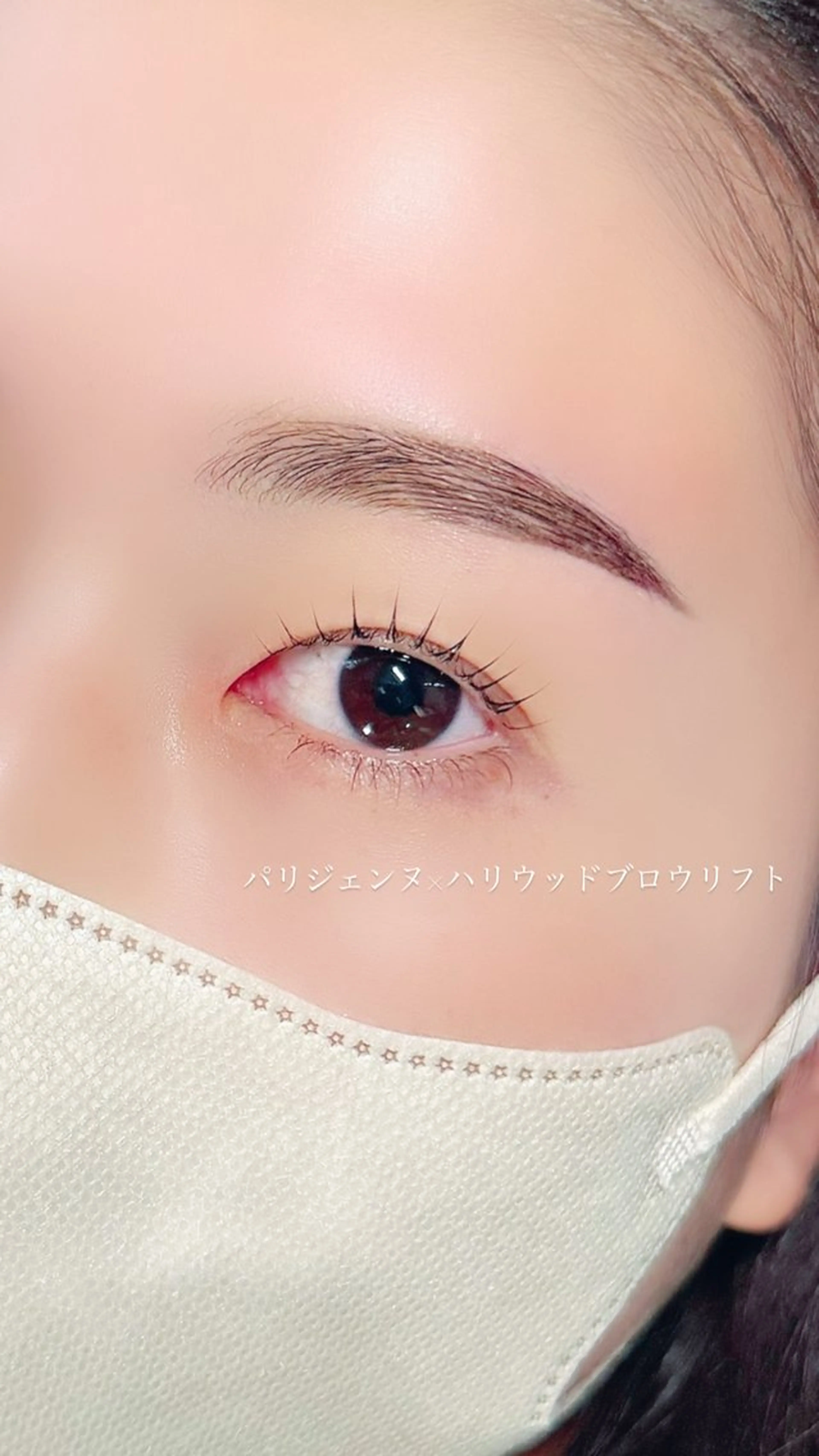 マツエク・マツパ パリジェンヌラッシュリフト マツパ Nao店長 /ルヴォルテ大須のマツエク・マツパデザイン