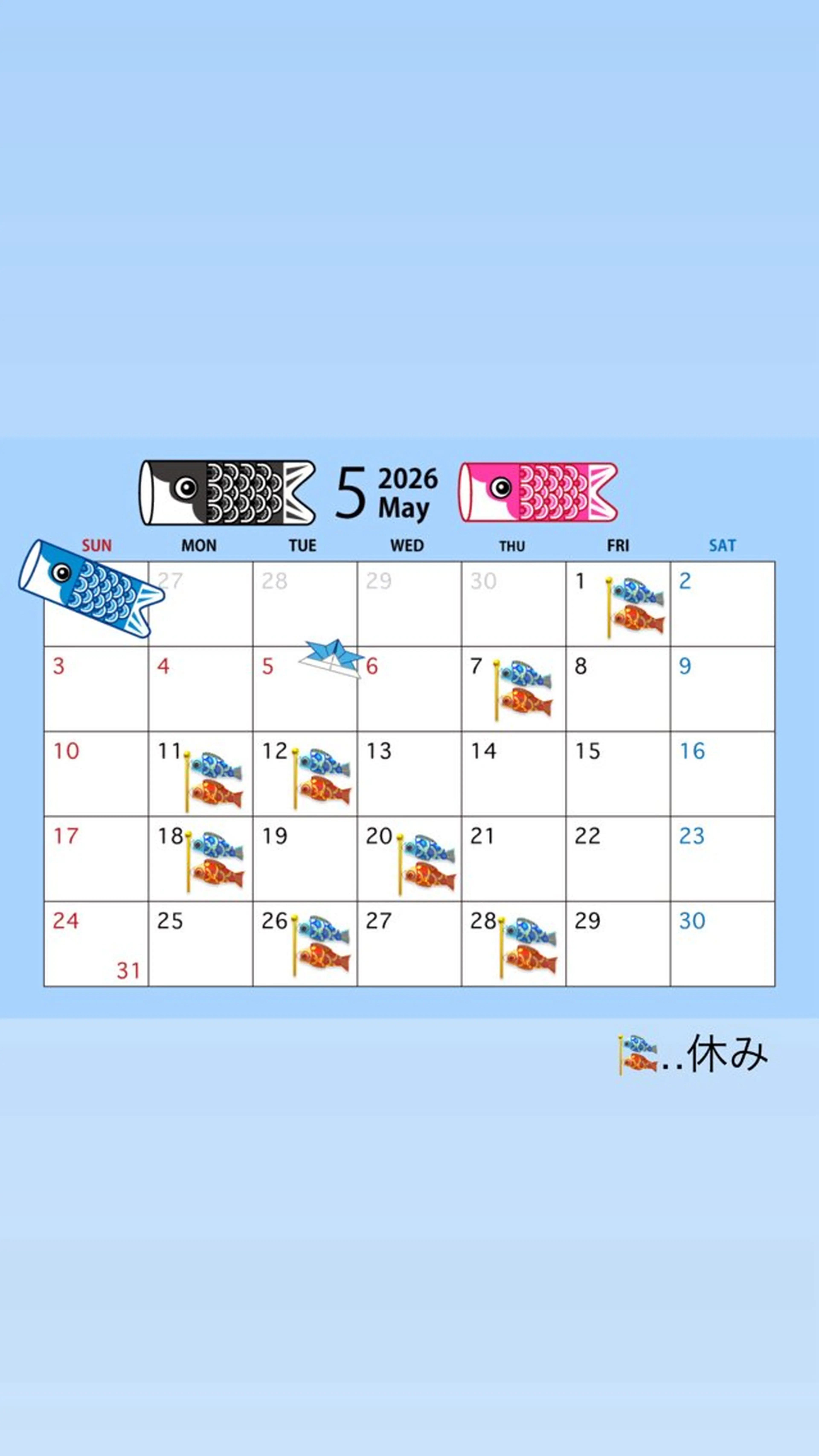 カラー 大根田 朱音のヘアスタイル