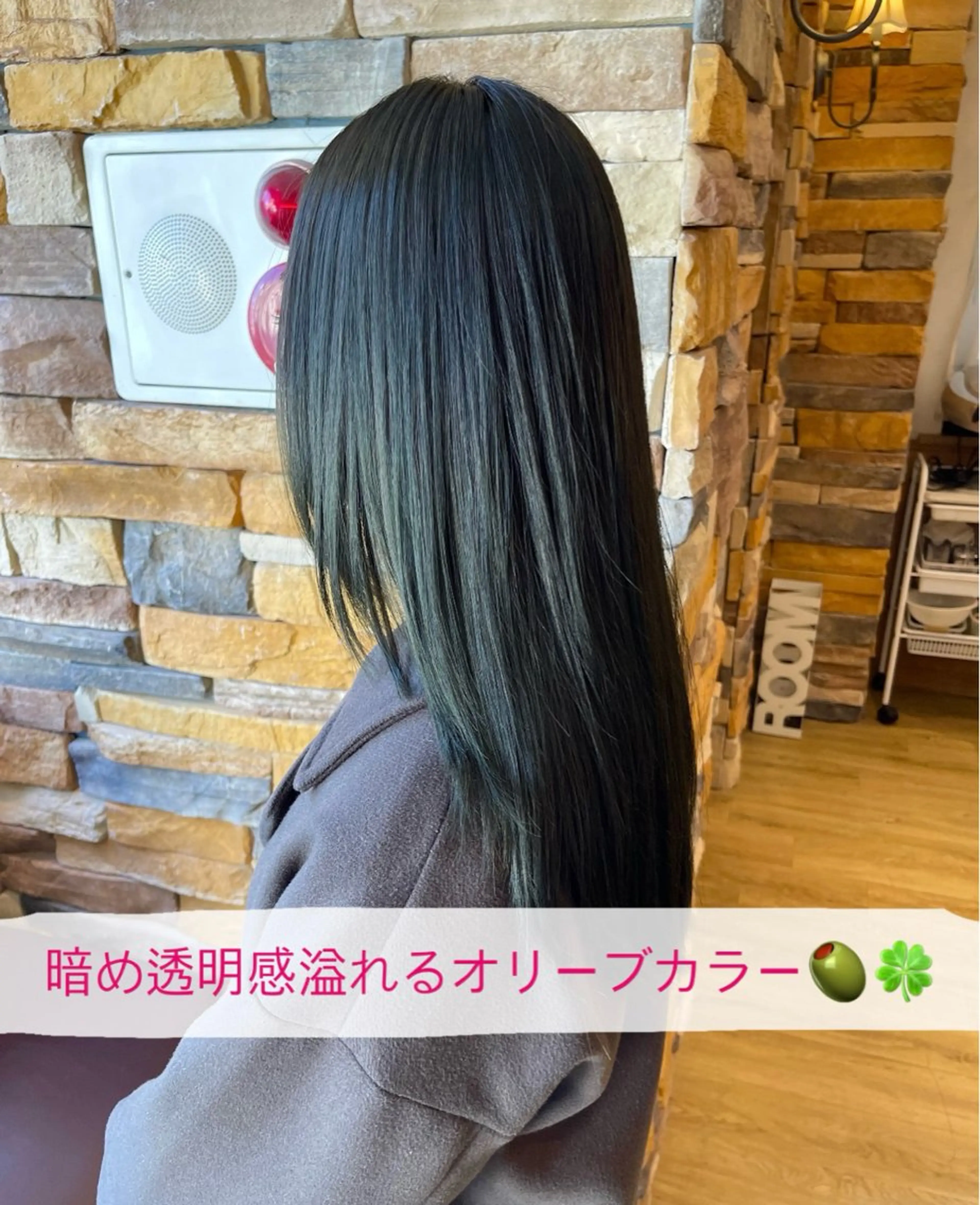 ロング カラー 🌻shuka透明感 艶感カラー/新宿🌻のヘアスタイル