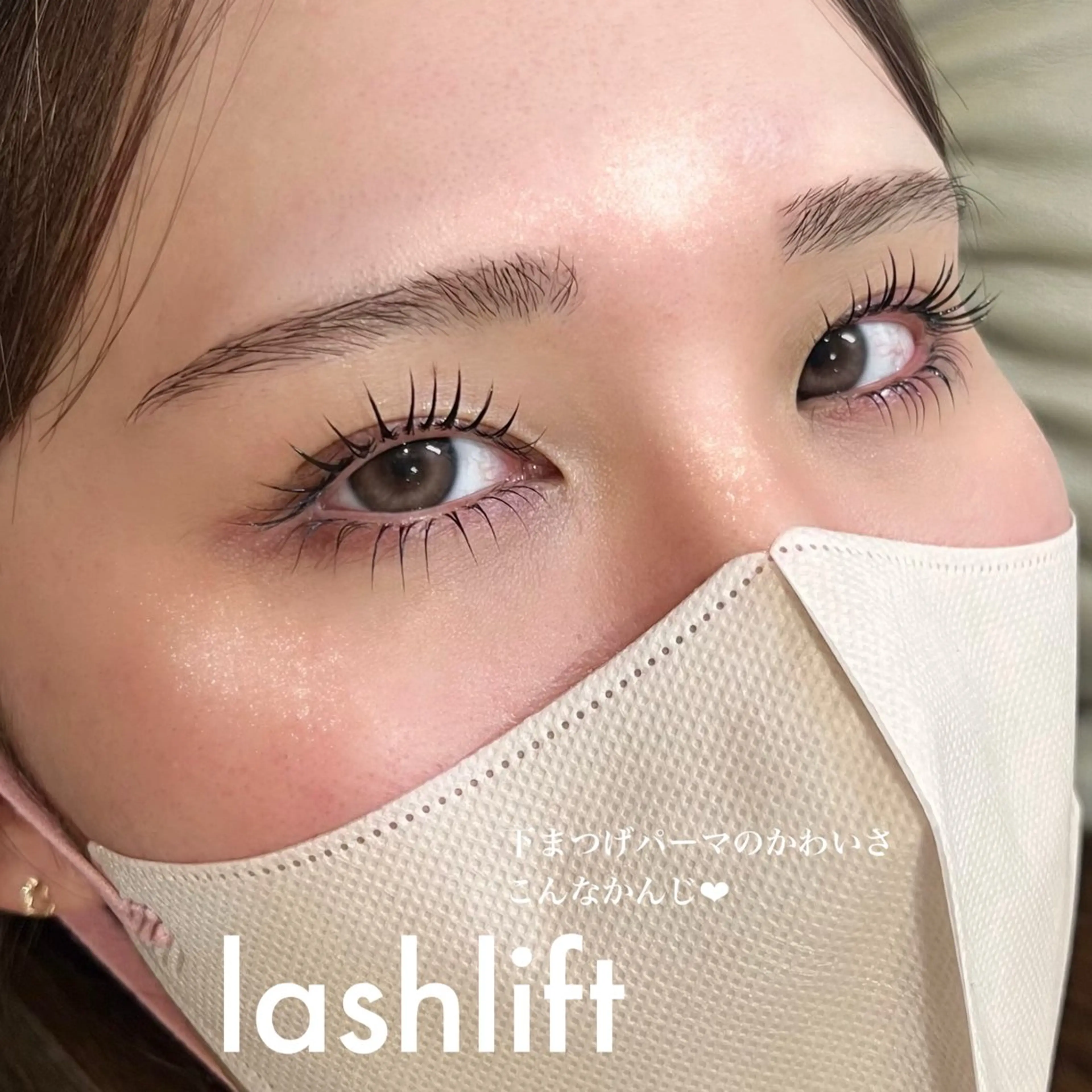 マツエク・マツパ マツパ limoo RINAのマツエク・マツパデザイン