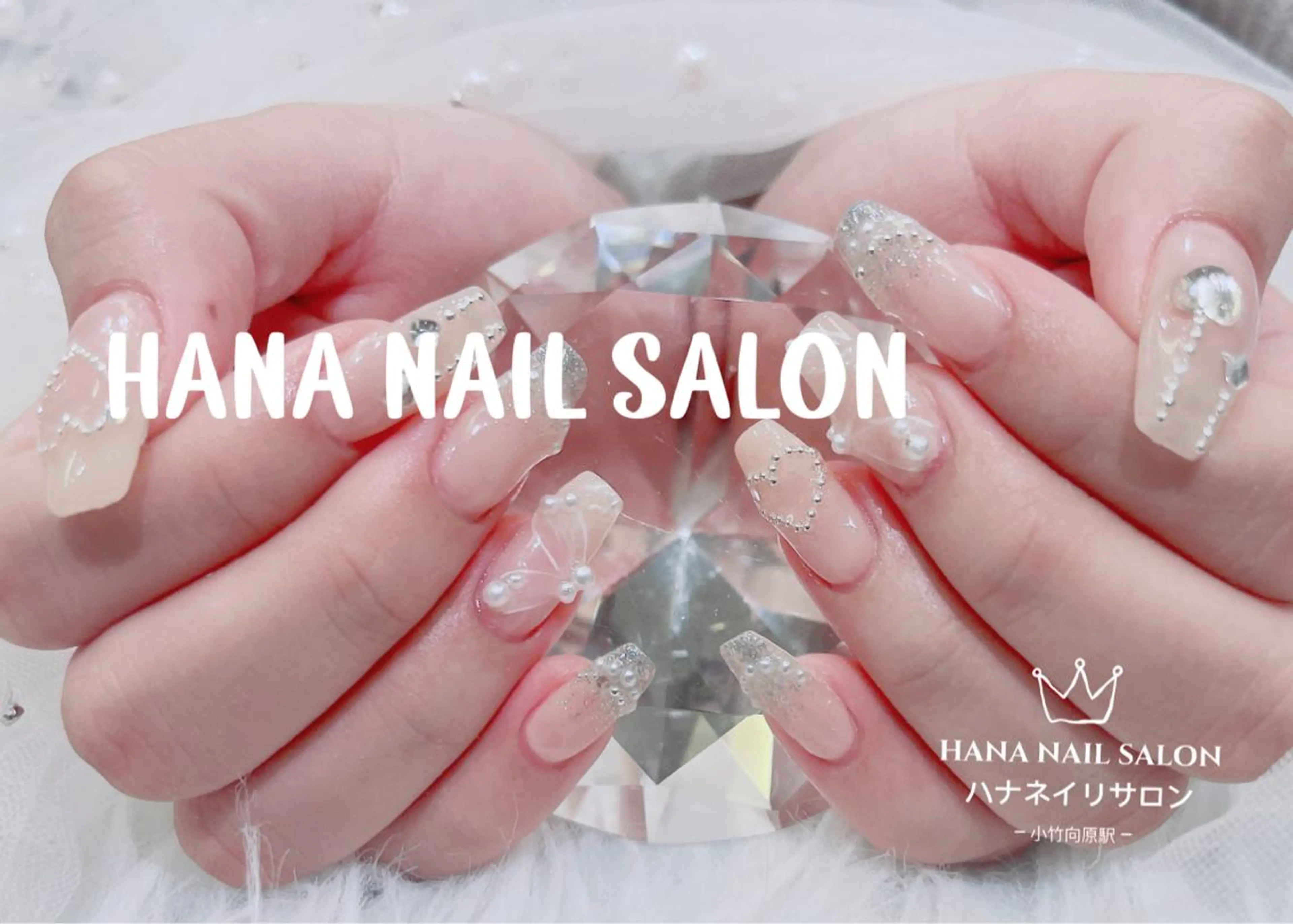 ネイル ハンドネイル HANA ART NAIL SALONのネイルデザイン