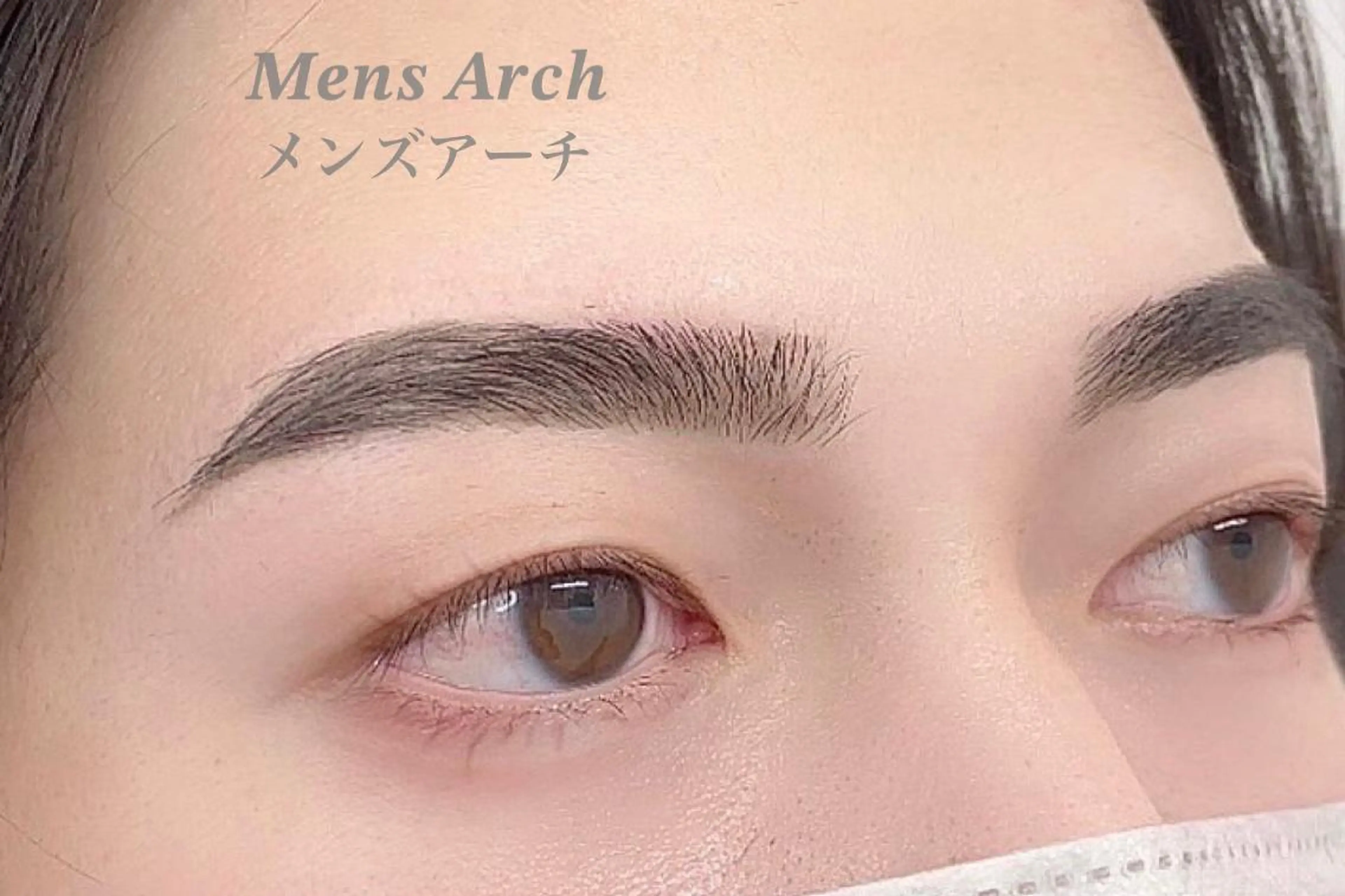 アイブロウ ハリウッドブロウリフト 眉毛ワックス脱毛 ワックス脱毛 眉カット その他(アイブロウ) 眉毛アイブロウサロン LUMICIA千葉店の眉毛・アイブロウイメージ