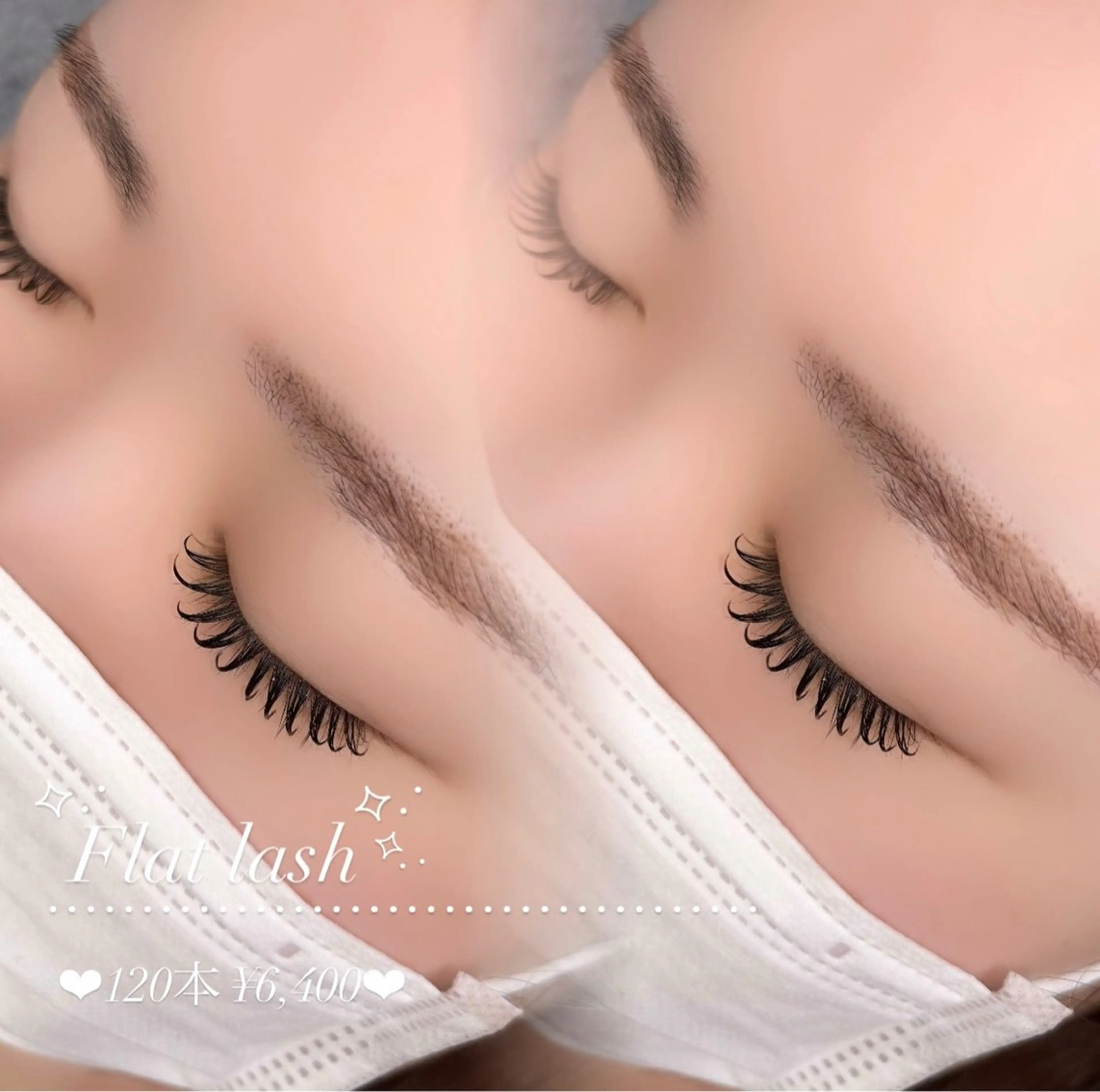 マツエク・マツパ eye Luana 桑名のマツエク・マツパデザイン