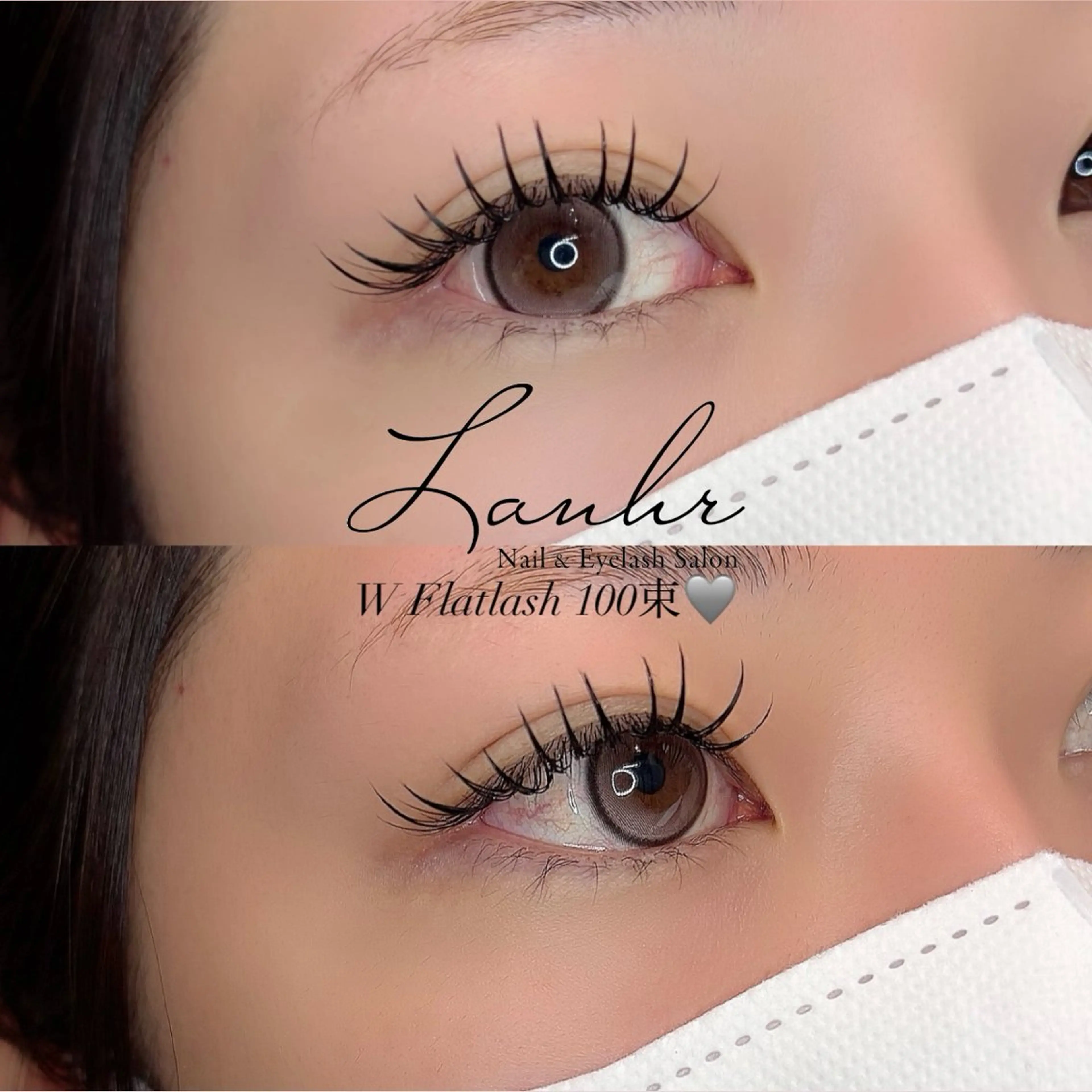 マツエク・マツパ マツエク 〔Lanhr〕 🍋akiのマツエク・マツパデザイン