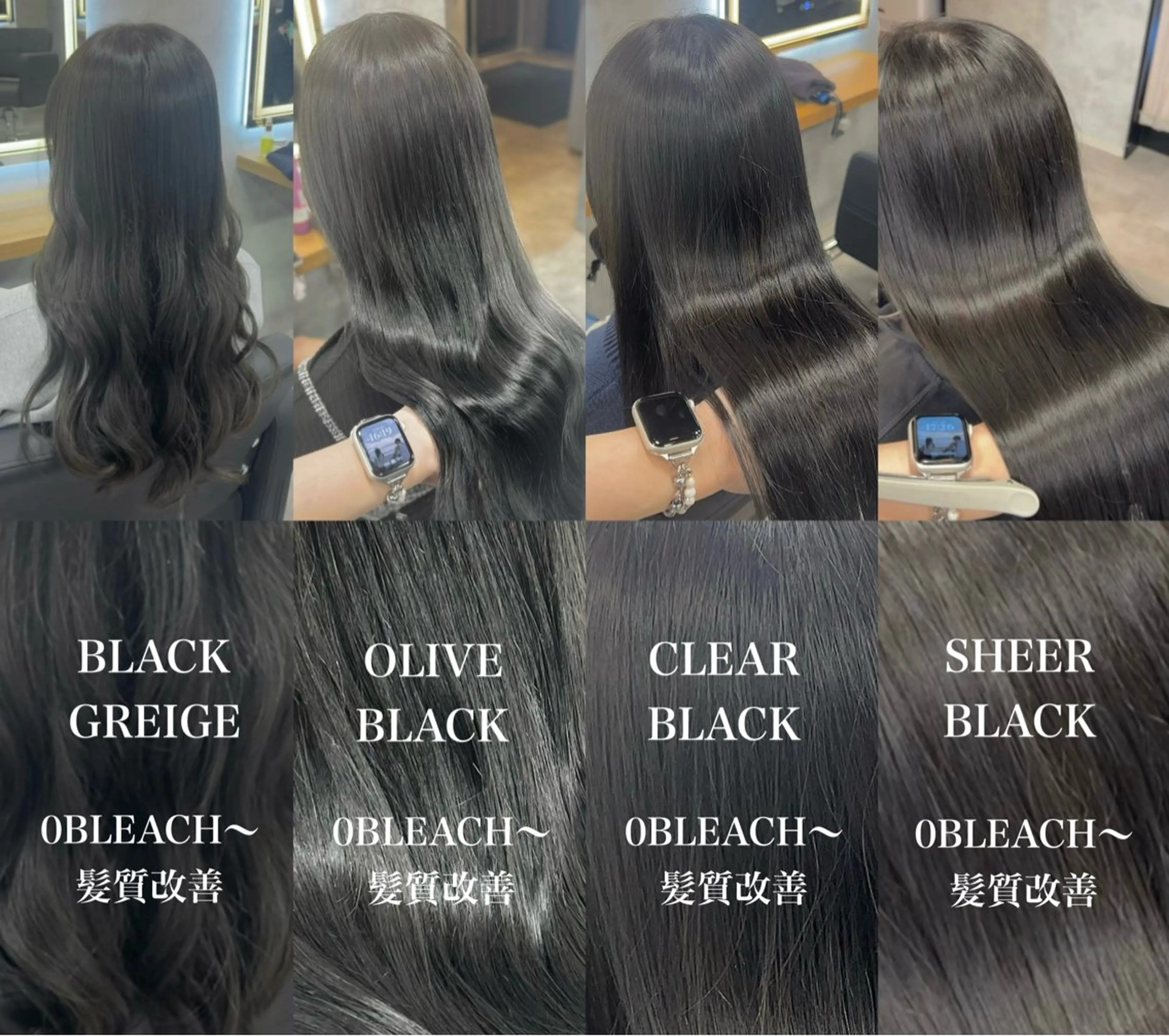 ロング カラー ヘアカラー ヘッドスパ ヘアセット 透明感グレージュ/ YUNAのヘアスタイル