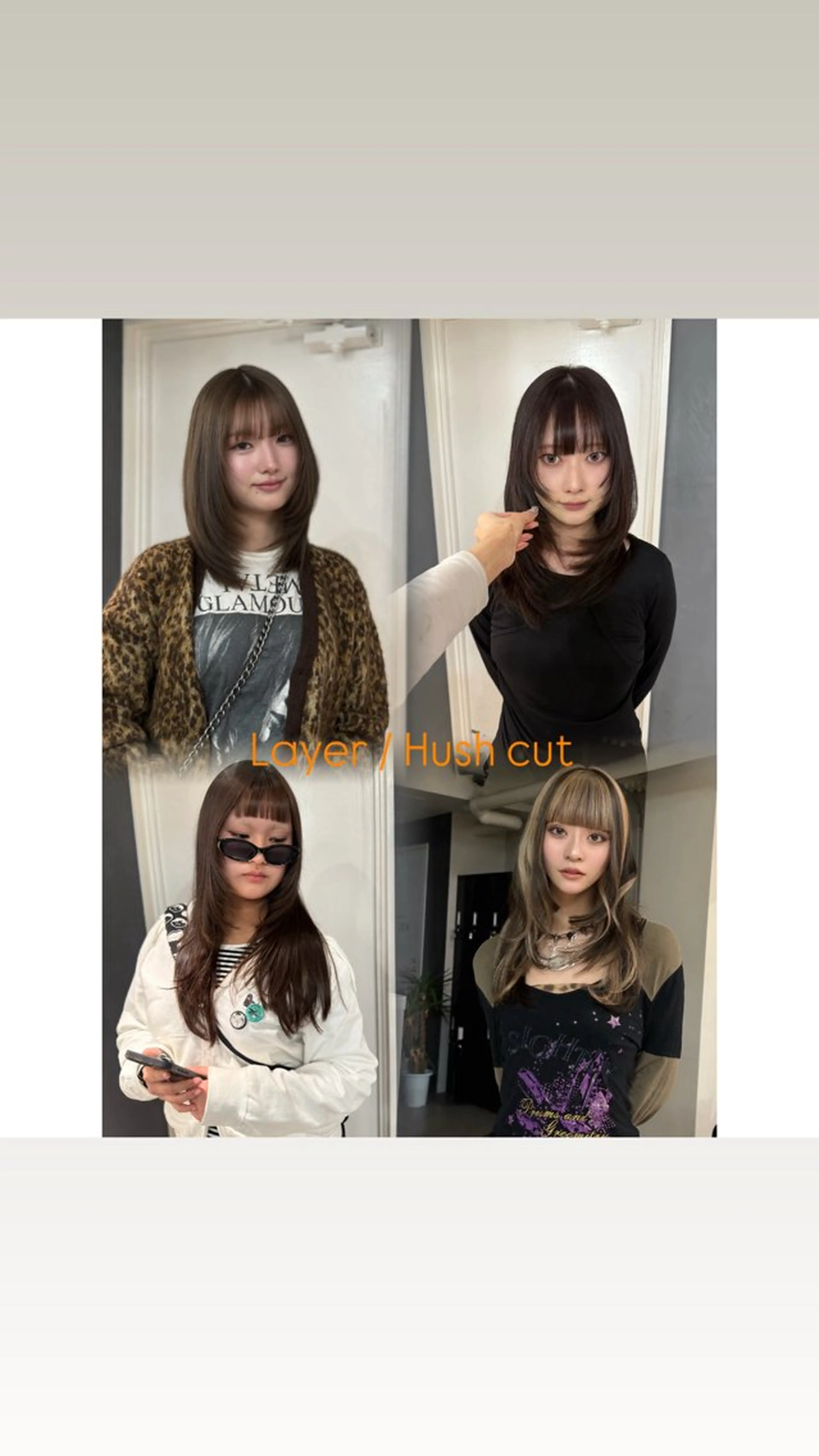 セミロング ハッシュカット レイヤーカット カット ヘアカラー トリートメント 韓国・透明感カラー ／堀江／みずき🐩のヘアスタイル