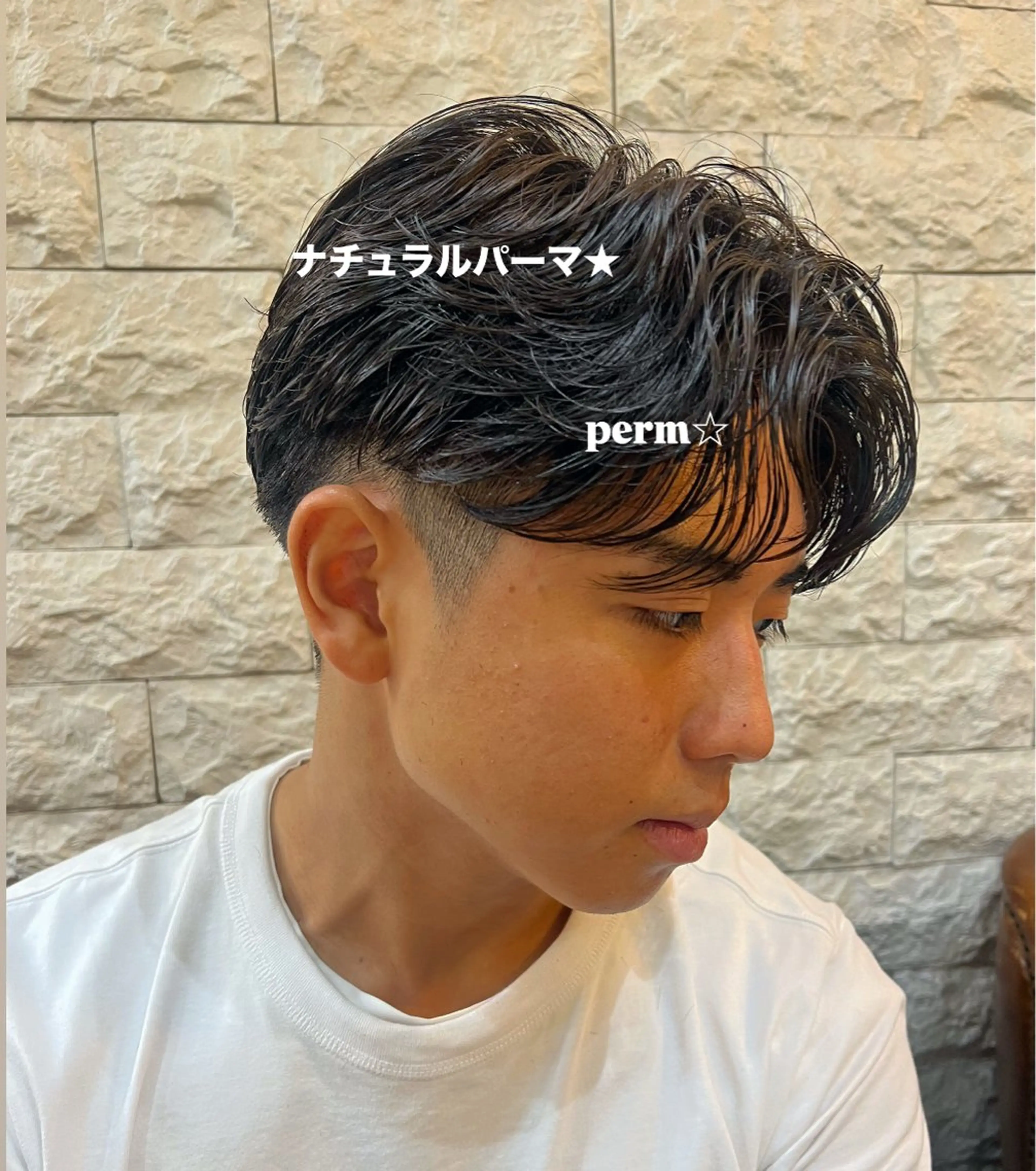 パーマ カット パーマ メンズパーマ✨️/ 縮毛カラー🫧あきはのヘアスタイル