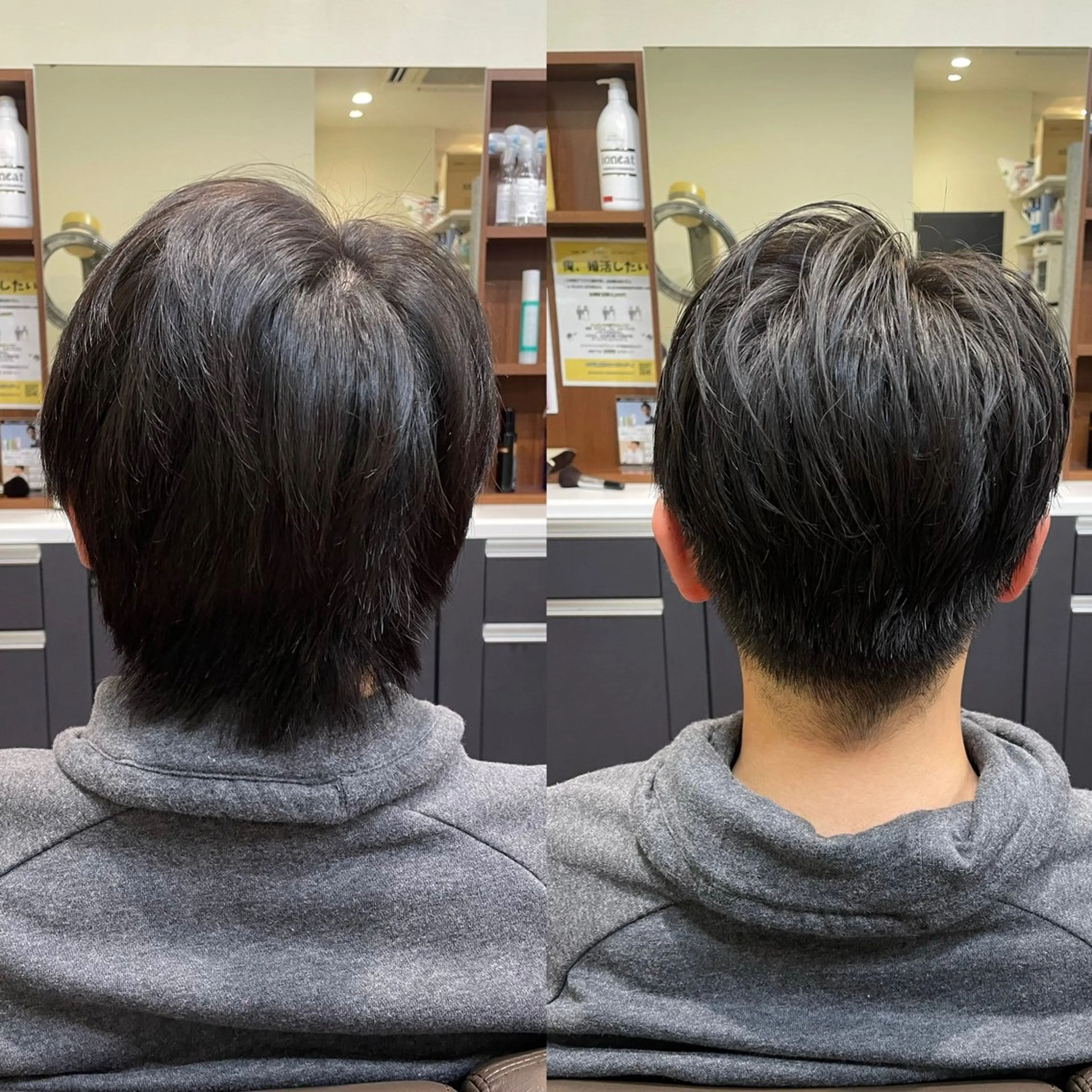 メンズ 💈トレサンパ 💈金山駅✂︎愛実のヘアスタイル