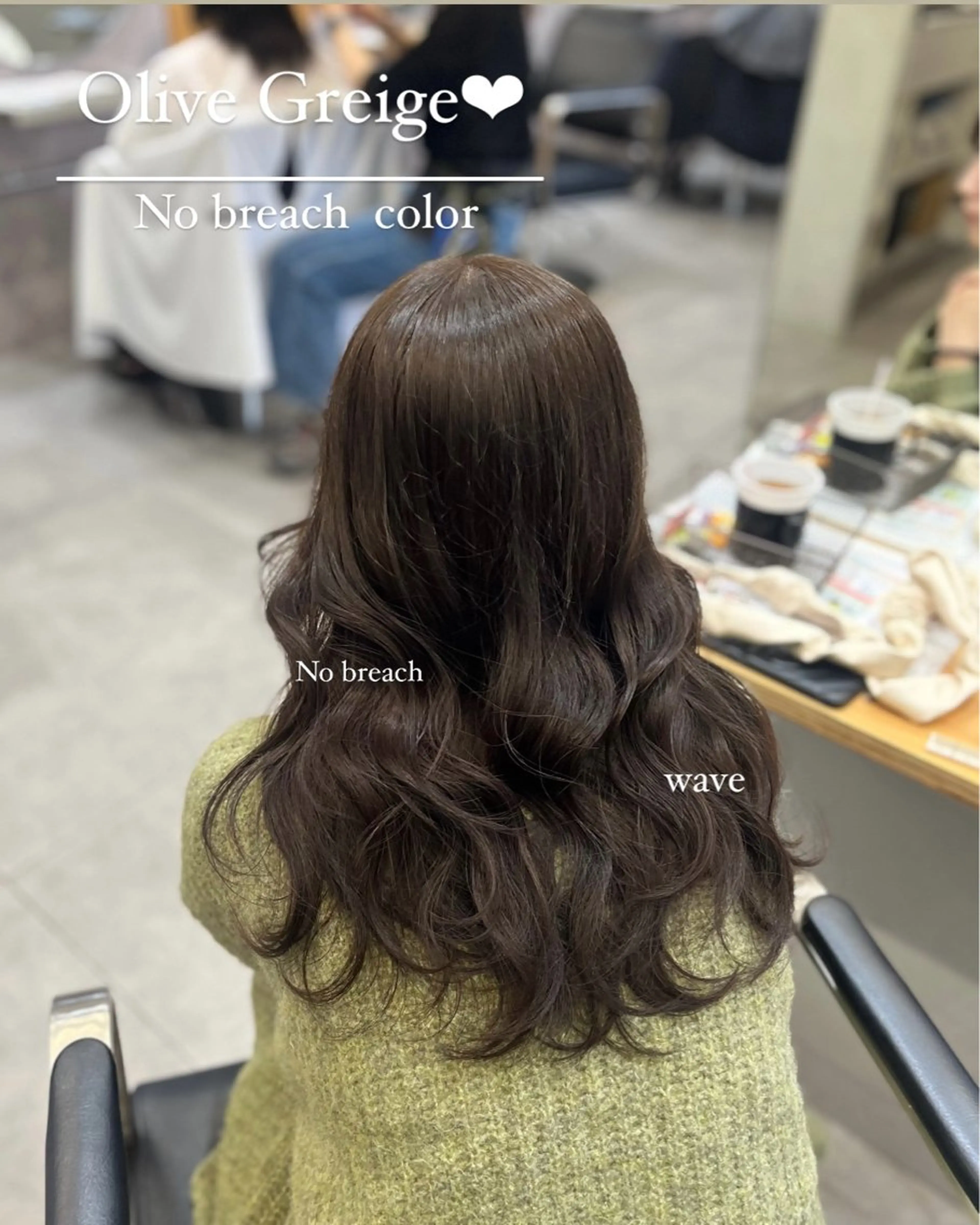 ロング Mirai/ 艶カラー/暖色カラーのヘアスタイル